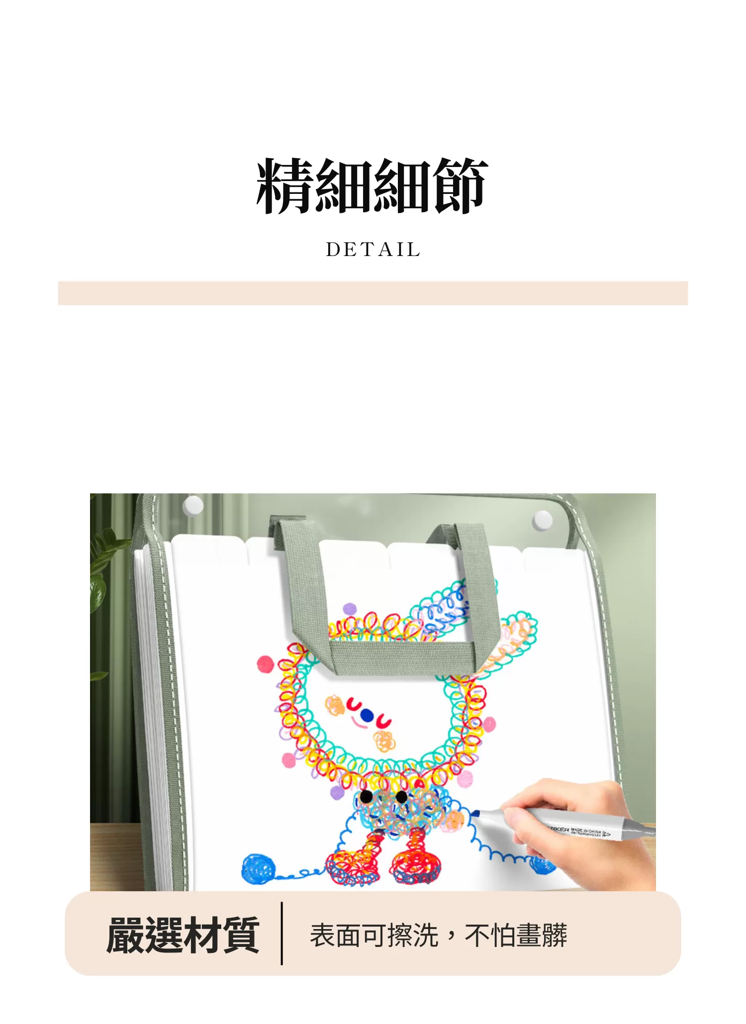 【客製禮贈品】透明手提資料收納風琴包,實際價格以報價為主,U61890007,【客製禮贈品】透明手提資料收納風琴包,商品規格,客製禮贈品專區