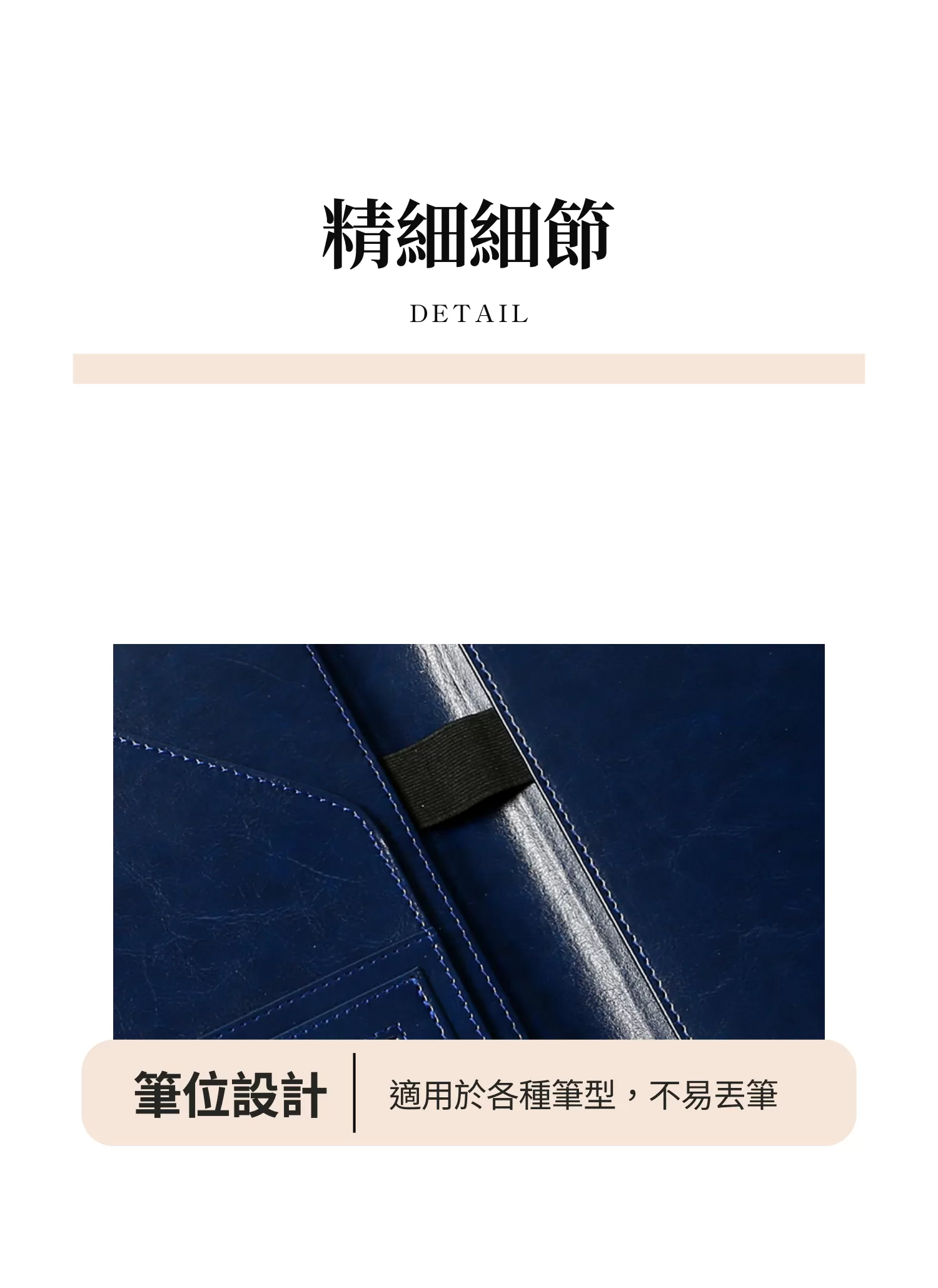 【客製禮贈品】多功能文件資料收納包,實際價格以報價為主,U61890008,【客製禮贈品】多功能文件資料收納包,商品規格,客製禮贈品專區