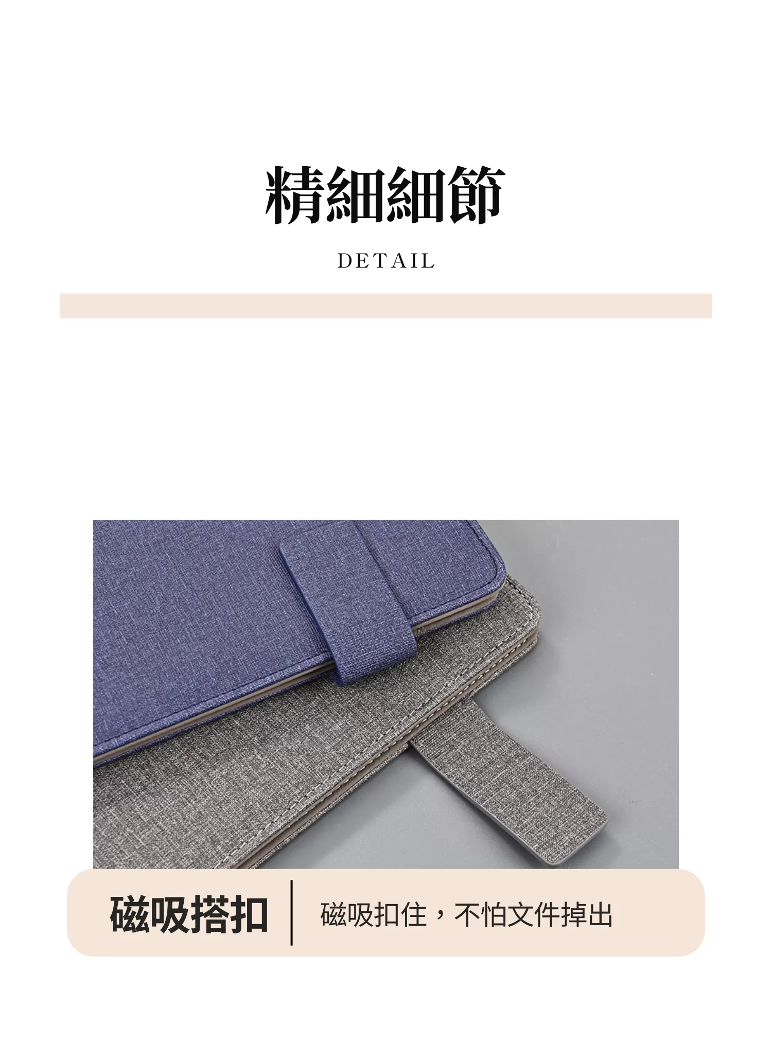 【客製禮贈品】多功能商務皮革收納夾,實際價格以報價為主,U61900001,【客製禮贈品】多功能商務皮革收納夾,商品規格,客製禮贈品專區