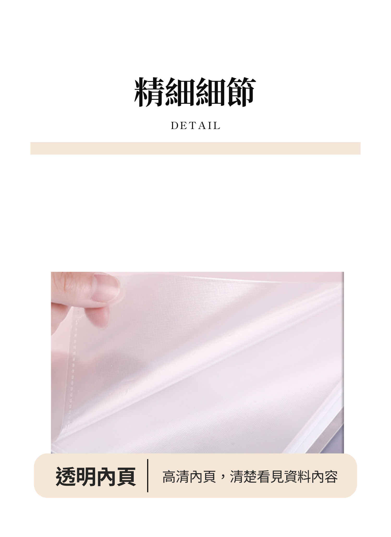 【客製禮贈品】A4漸層文件資料冊,實際價格以報價為主,U61900004,【客製禮贈品】A4漸層文件資料冊,商品規格,客製禮贈品專區