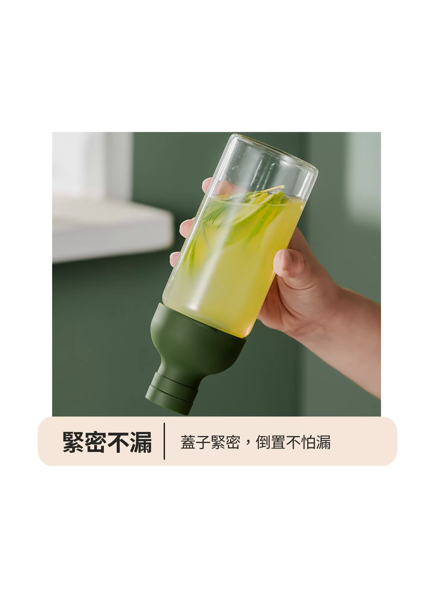 【客製禮贈品】冷萃辦公室玻璃水壺,實際價格以報價為主,U62030003,【客製禮贈品】冷萃辦公室玻璃水壺,商品規格,客製禮贈品專區