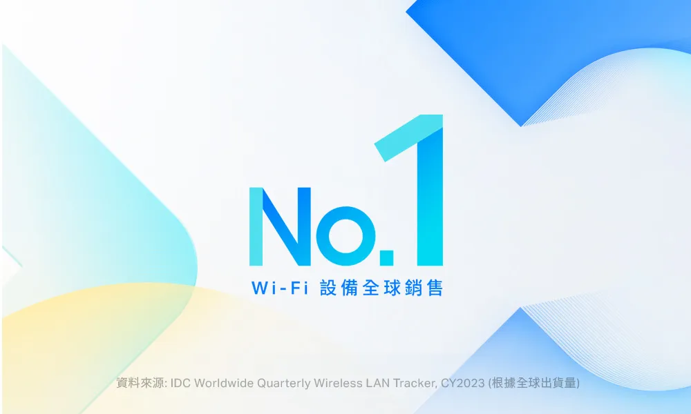 TP-Link TL-WN823N 300Mbps 迷你型 USB 無線網卡