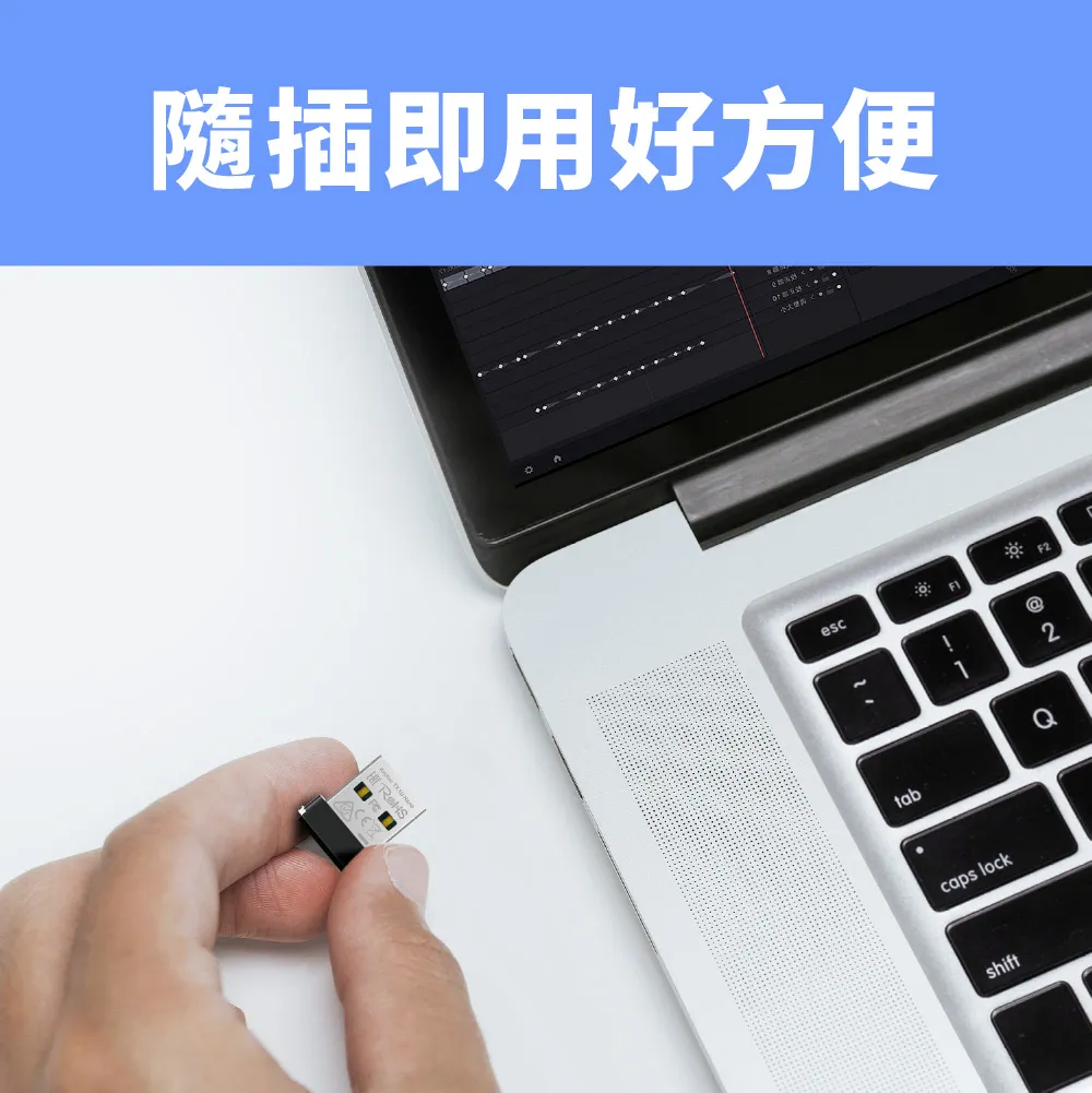 TP-Link Archer TX1U Nano AX300 Nano Wi-Fi 6 無線 USB 網卡