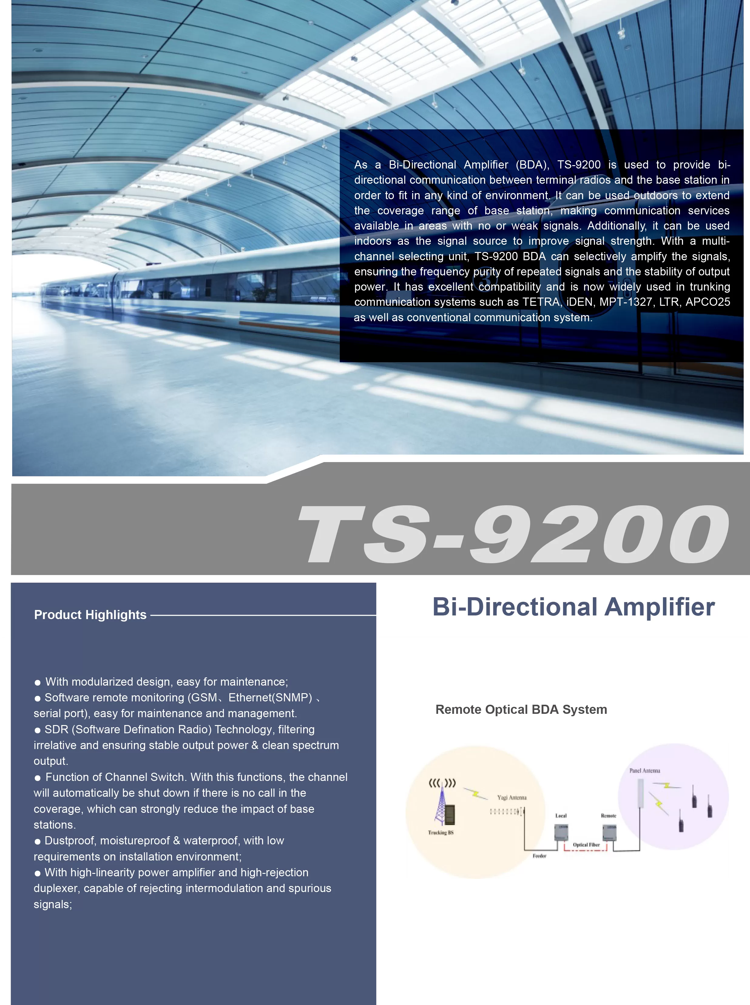 Hytera 海能達 TS-9200 基地站訊號增強器 對講機系統,U50780001,Hytera海能達TS-9200基地站訊號增強器對講機系統,原廠保固,大量採購歡迎洽詢,品質保證