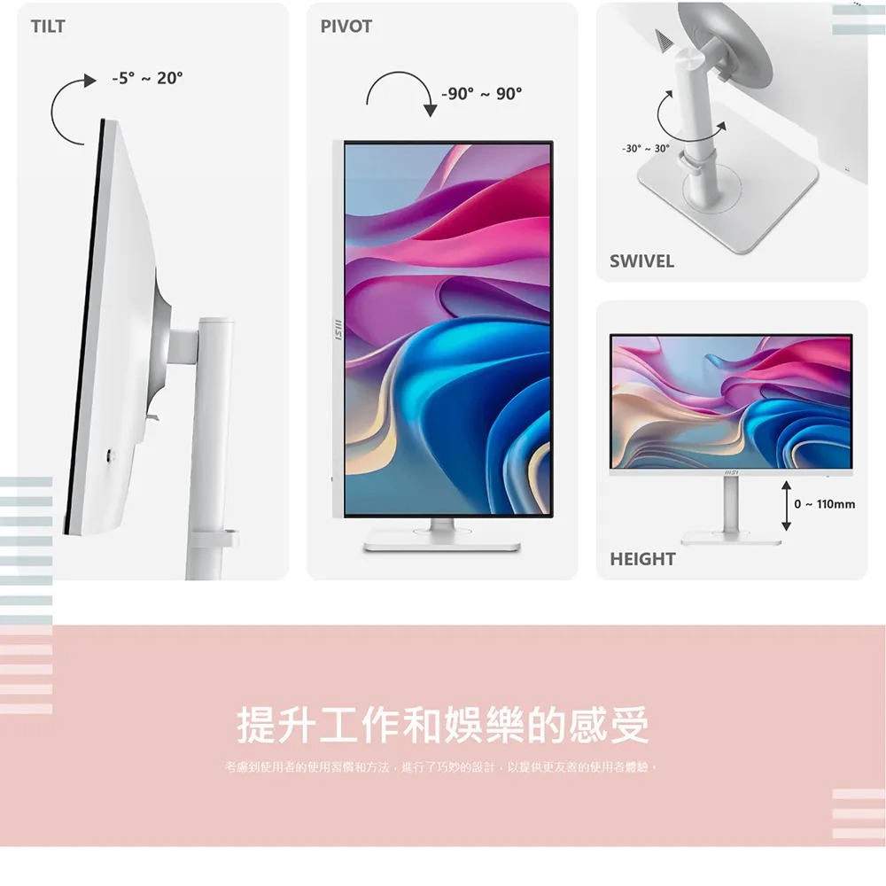 MSI 微星 Modern MD272UPSW 27吋 4K UHD 智慧聯網顯示器｜Type-C 供電｜高色域｜商務設計,U51890011,MSI微星ModernMD272UPSW27吋4KUHD智慧聯網顯示器｜Type-C供電｜高色域｜商務設計,原廠保固,大量採購歡迎洽詢,安心保證