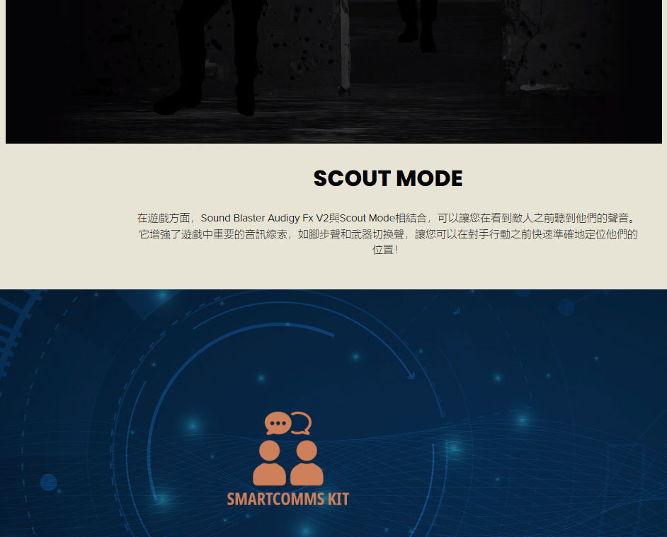 CREATIVE Sound Blaster Audigy FX V2 音效卡( 70SB187000000 ),實際價格以報價為主,U52370006,CREATIVESoundBlasterAudigyFXV2音效卡(70SB187000000),原廠保固,大量採購歡迎洽詢