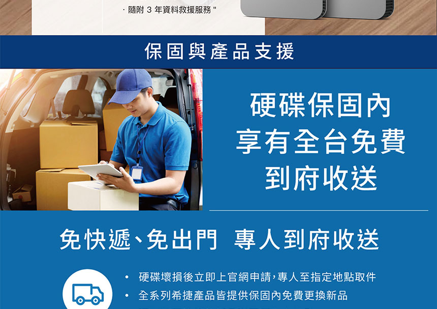 LACIE/5TB/Mobile Drive v2/Moon Silver ( STLP5000400 ) 美學質感外接硬碟,U52380018,LACIE/5TB/MobileDrivev2/MoonSilver(STLP5000400)美學質感外接硬碟,原廠保固,大量採購歡迎洽詢,品質保證