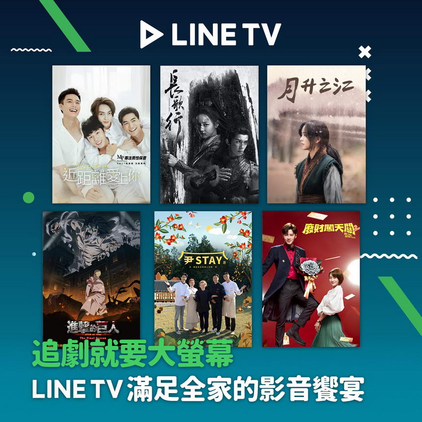 RockTek X3智慧電視盒,U52380071,RockTekX3智慧電視盒,原廠保固,大量採購歡迎洽詢,品質保證