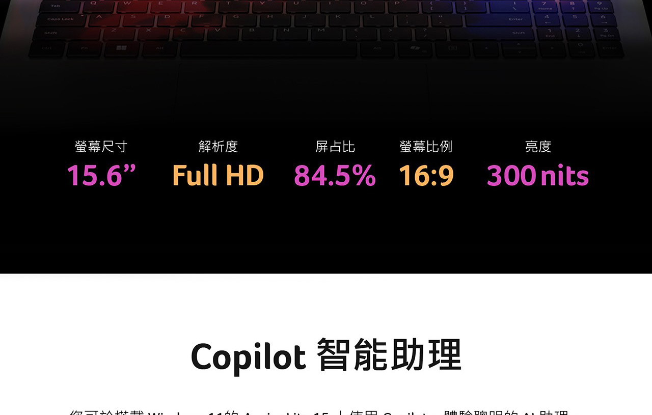 ACER Aspire Lite系列:AL15-62P-R0Y7(銀)輕薄效能筆記型電腦( NX.JCBTA.001 ),U52430044,ACERAspireLite系列:AL15-62P-R0Y7(銀)輕薄效能筆記型電腦(NX.JCBTA.001),原廠保固,大量採購歡迎洽詢,品質保證