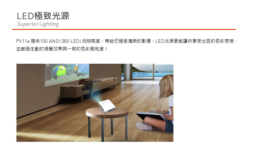 ACER AOPEN PV11a 480P 微型投影機100ANSI ( MR.JUE11.00E ),U52450012,ACERAOPENPV11a480P微型投影機100ANSI(MR.JUE11.00E),原廠保固,大量採購歡迎洽詢,品質保證