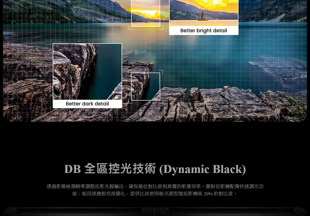 BENQ W5800 4K雷射投影機2600AN,U52520071,BENQW58004K雷射投影機2600AN,原廠保固,大量採購歡迎洽詢,品質保證