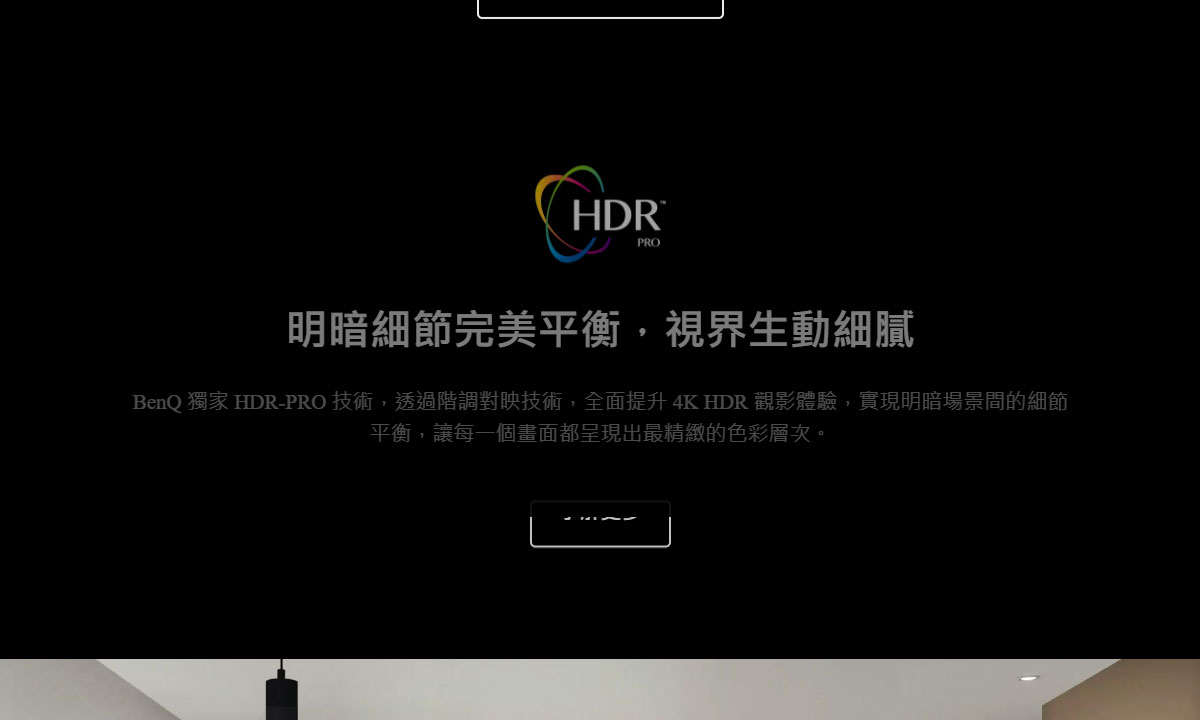 BenQ GP520 4K投影機2600ANSI,U52520074,BenQGP5204K投影機2600ANSI,原廠保固,大量採購歡迎洽詢,品質保證