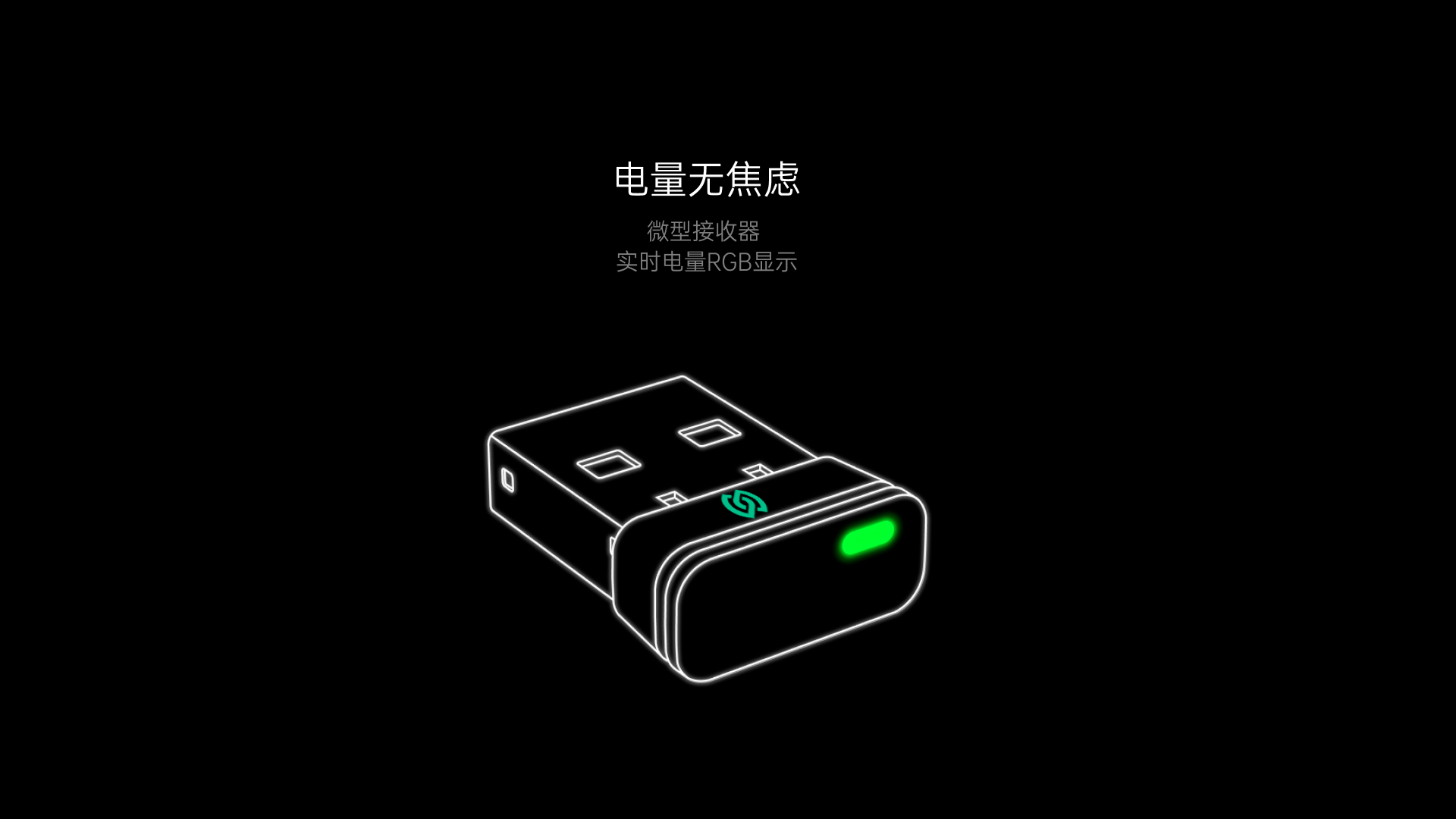 多模式無線鋰電星閃滑鼠-黑(MT760),U52540032,多模式無線鋰電星閃滑鼠-黑(MT760),原廠保固,大量採購歡迎洽詢,品質保證