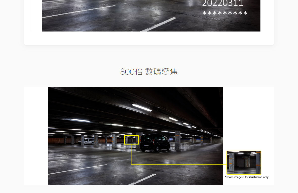 Canon XA65廣播級數位攝影機