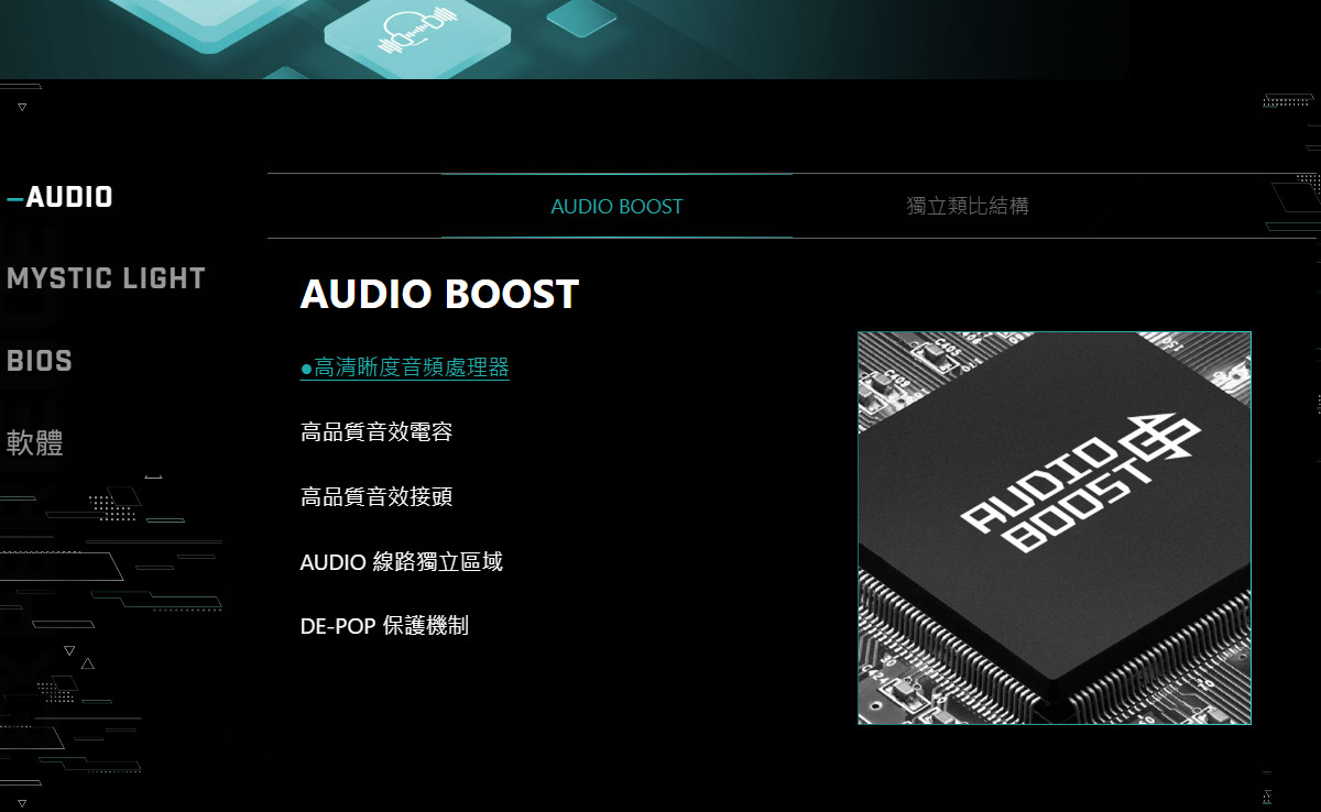 MSI 微星 B860M GAMING WIFI 主機板,U52890033,MSI微星B860MGAMINGWIFI主機板,原廠保固,大量採購歡迎洽詢,品質保證