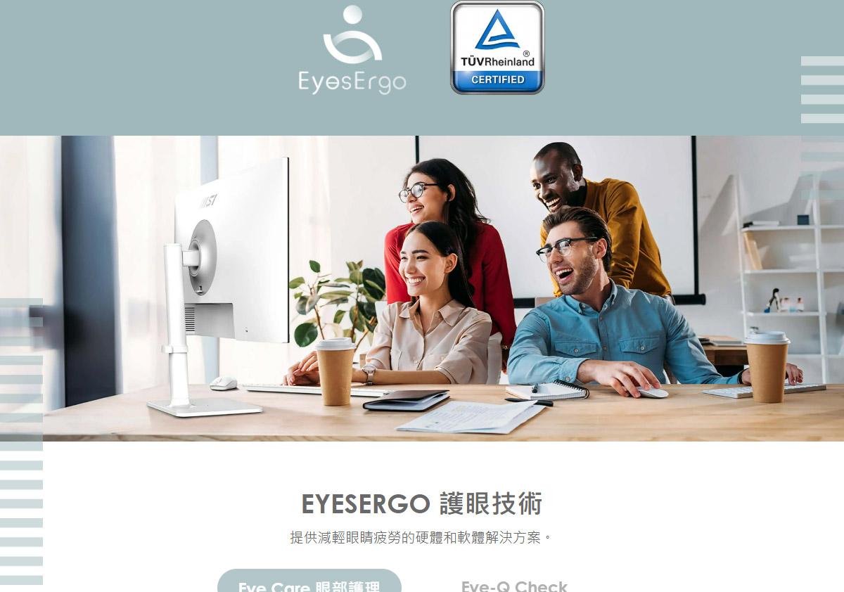 MSI Modern MD272UPHW 護眼平面美型螢幕 (27型/4K/HDMI/喇叭/IPS),U53200012,MSIModernMD272UPHW護眼平面美型螢幕(27型/4K/HDMI/喇叭/IPS),原廠保固,大量採購歡迎洽詢,安心保證