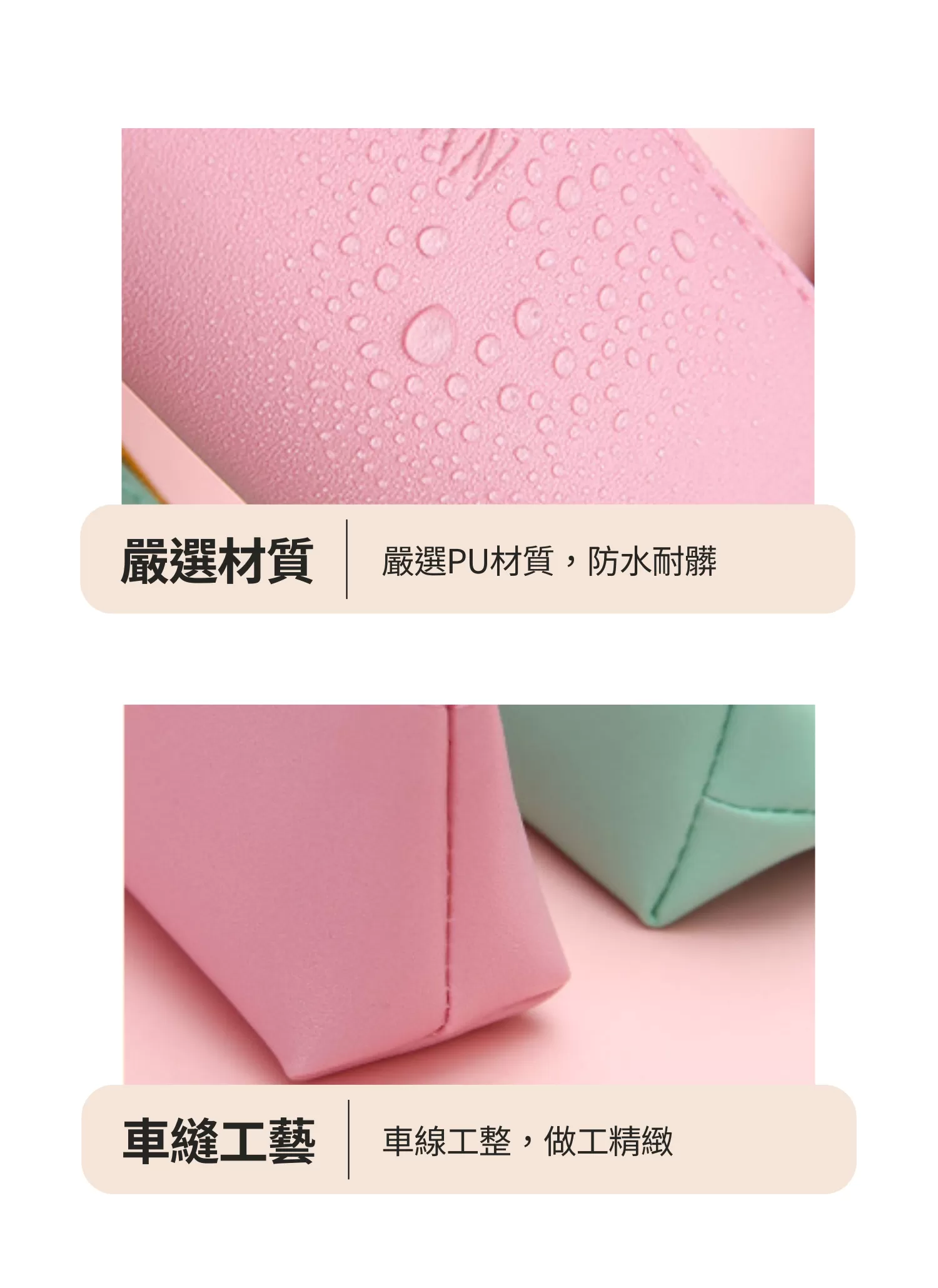 【客製禮贈品】簡約文輕風文具筆盒,實際價格以報價為主,U53250003,【客製禮贈品】簡約文輕風文具筆盒,商品規格,客製禮贈品專區