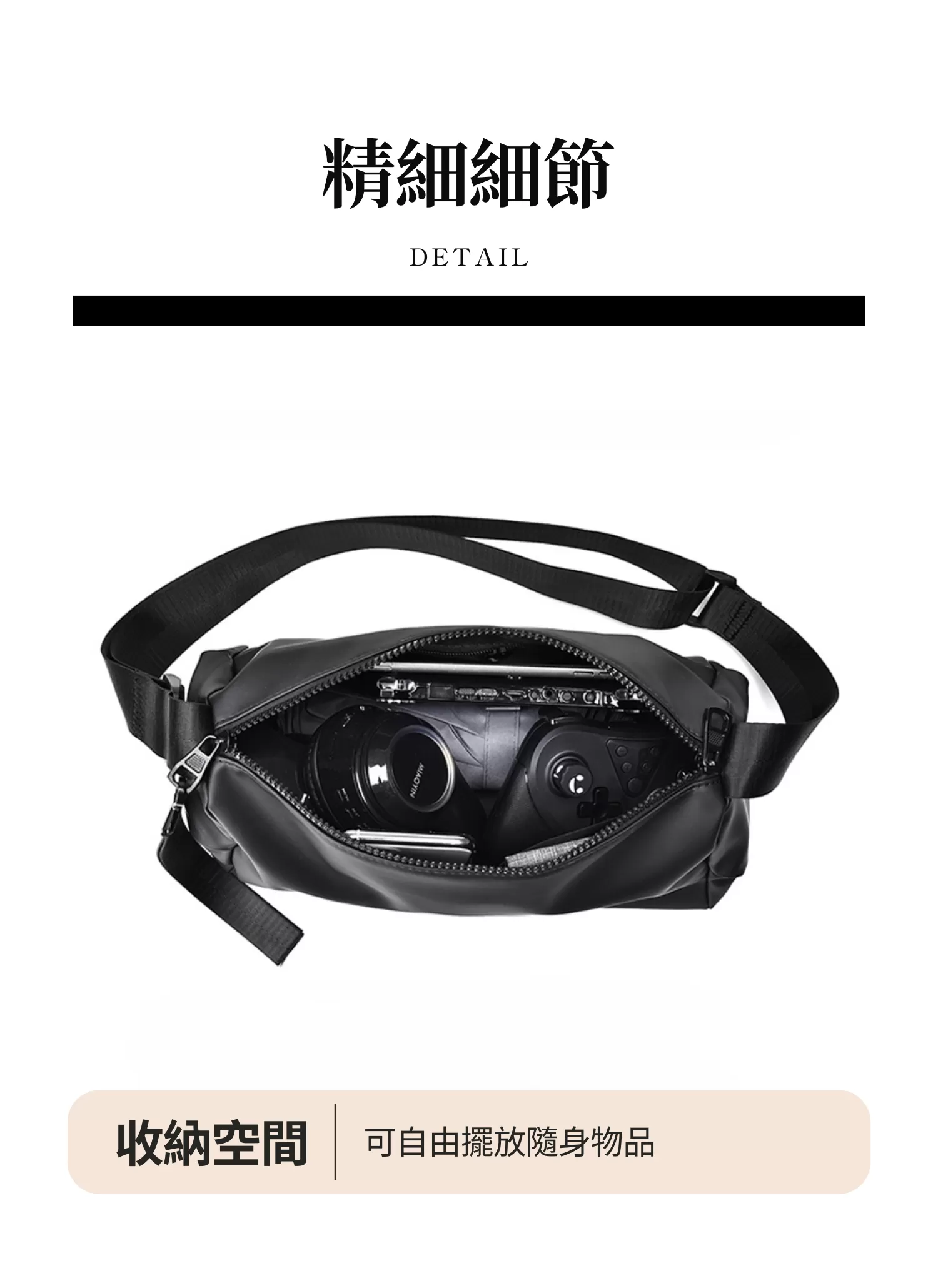 【客製禮贈品】單肩設計感復古圓筒包﻿,實際價格以報價為主,U53300003,【客製禮贈品】單肩設計感復古圓筒包﻿,商品規格,客製禮贈品專區