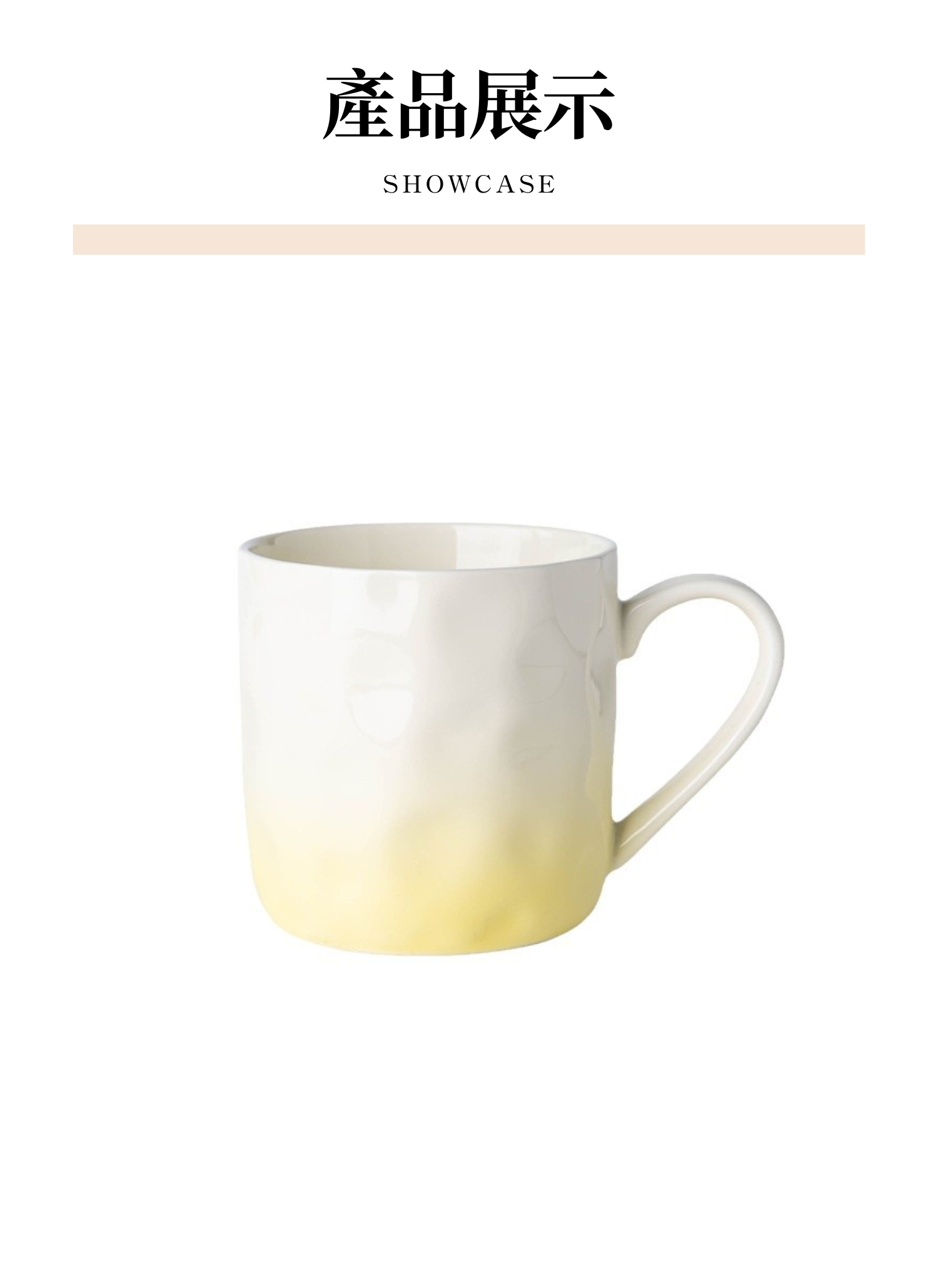 【客製禮贈品】可愛高顏值漸層馬克杯