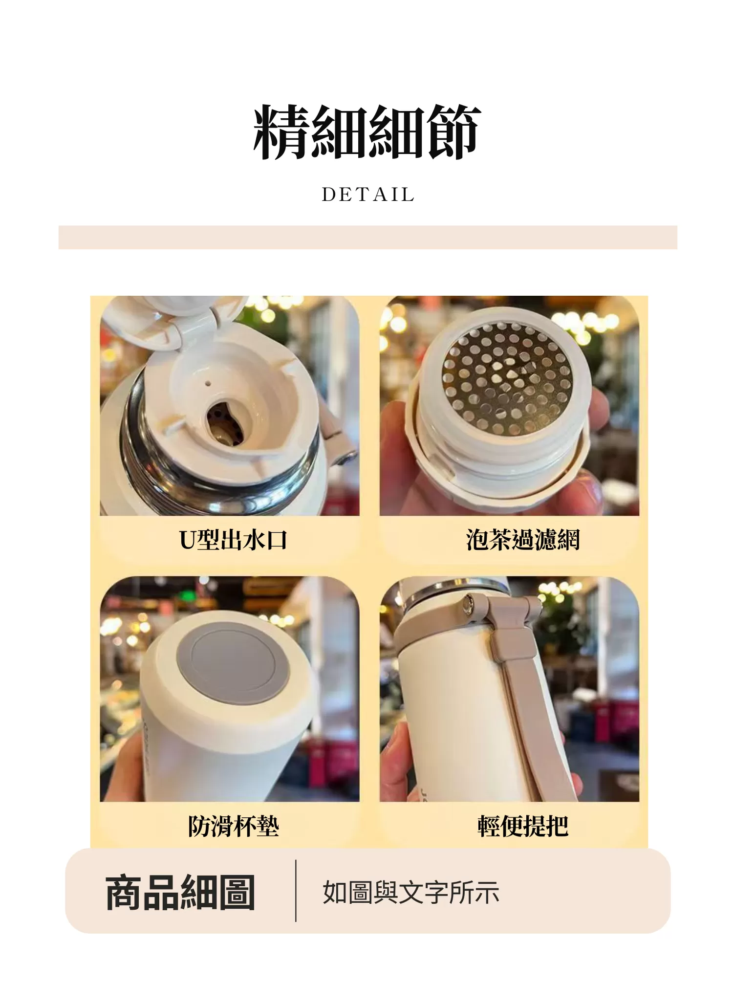 【客製禮贈品】高顏值女孩不鏽鋼保溫杯