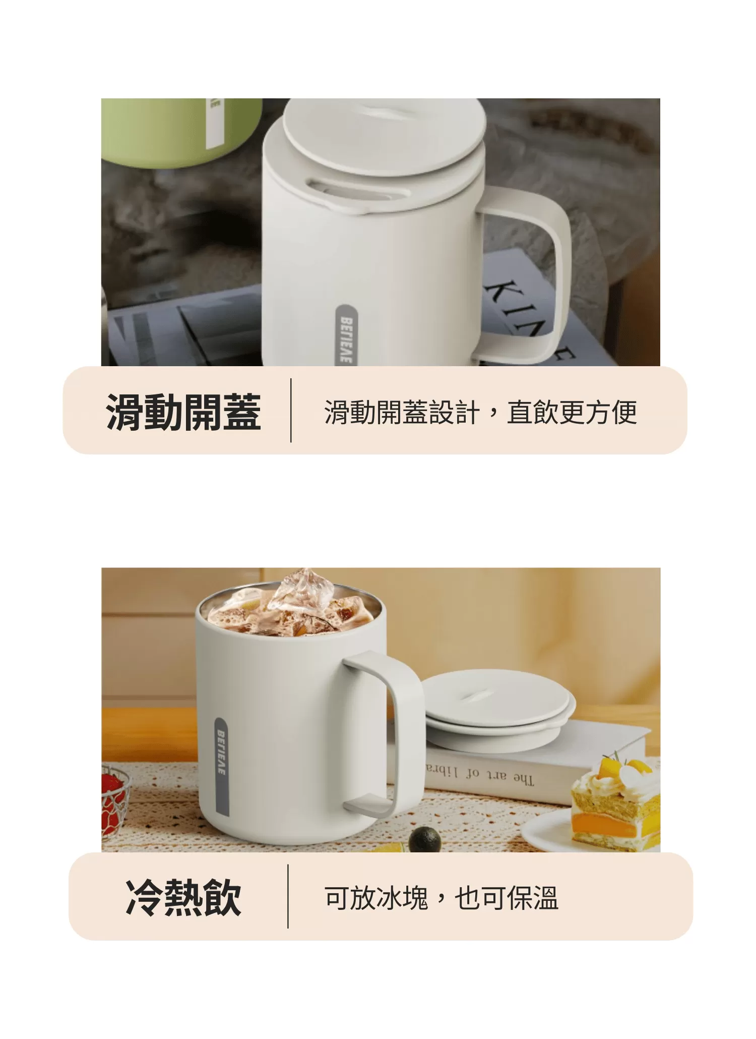 【客製禮贈品】不鏽鋼小巧便攜保溫杯