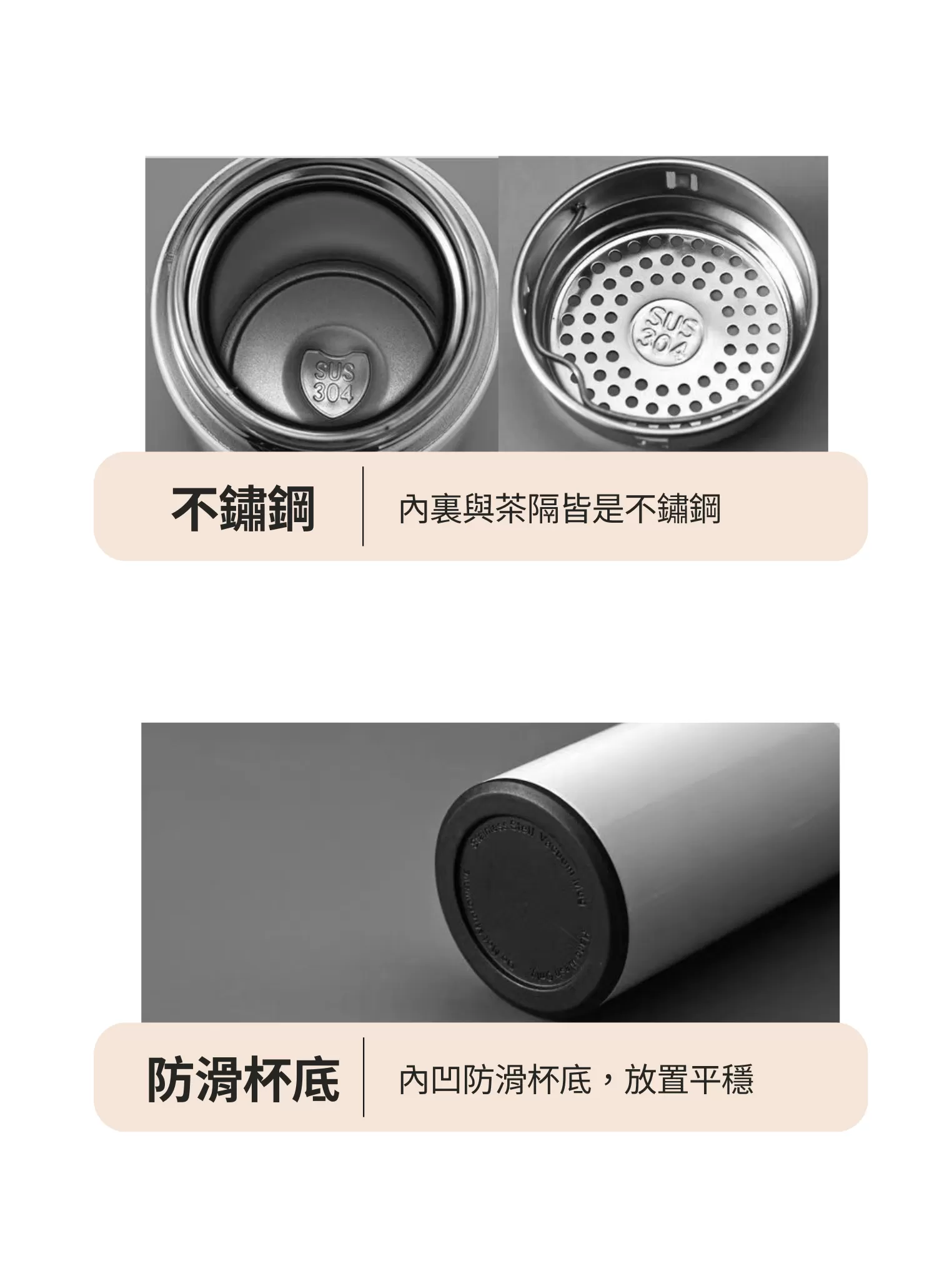 【客製禮贈品】智能感溫不鏽鋼保溫杯,實際價格以報價為主,U53350003,【客製禮贈品】智能感溫不鏽鋼保溫杯,商品規格,客製禮贈品專區