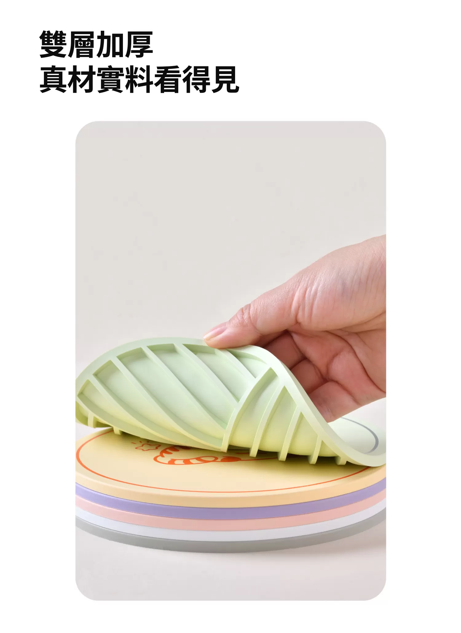 【客製禮贈品】廚房耐高溫隔熱墊杯墊