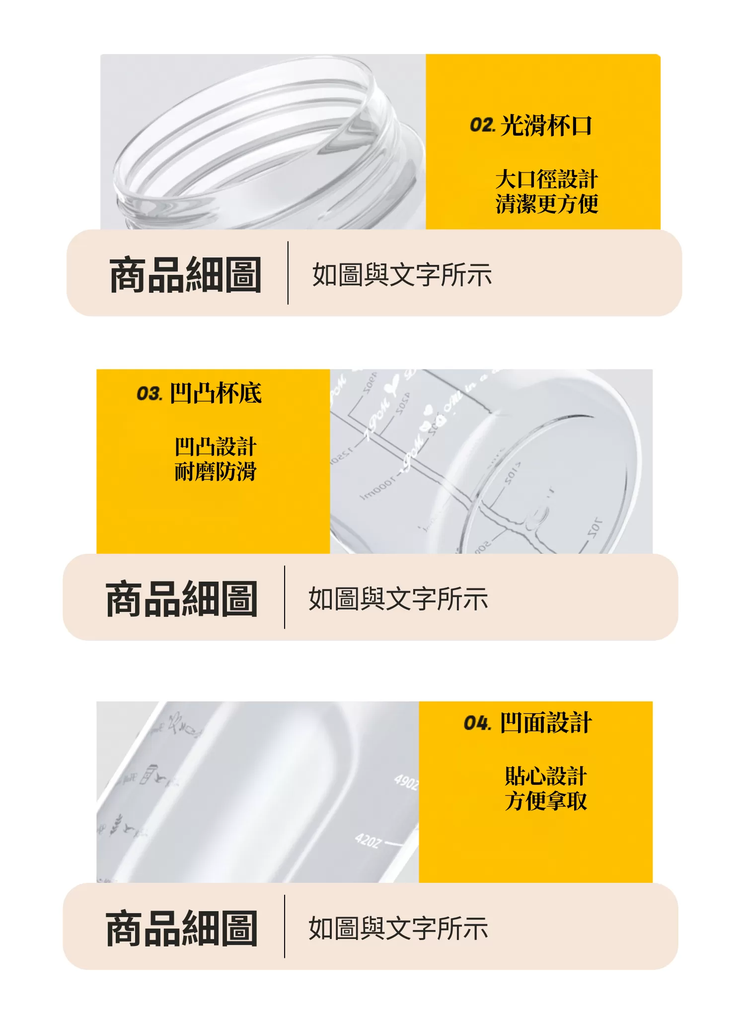 【客製禮贈品】超大容量戶外運動水壺