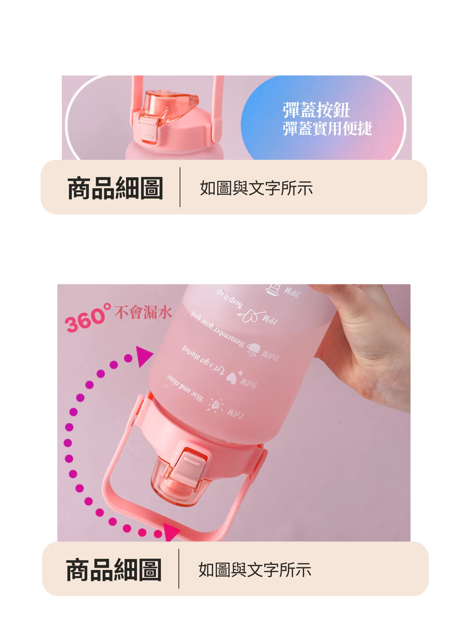 【客製禮贈品】大容量漸層磨砂水壺