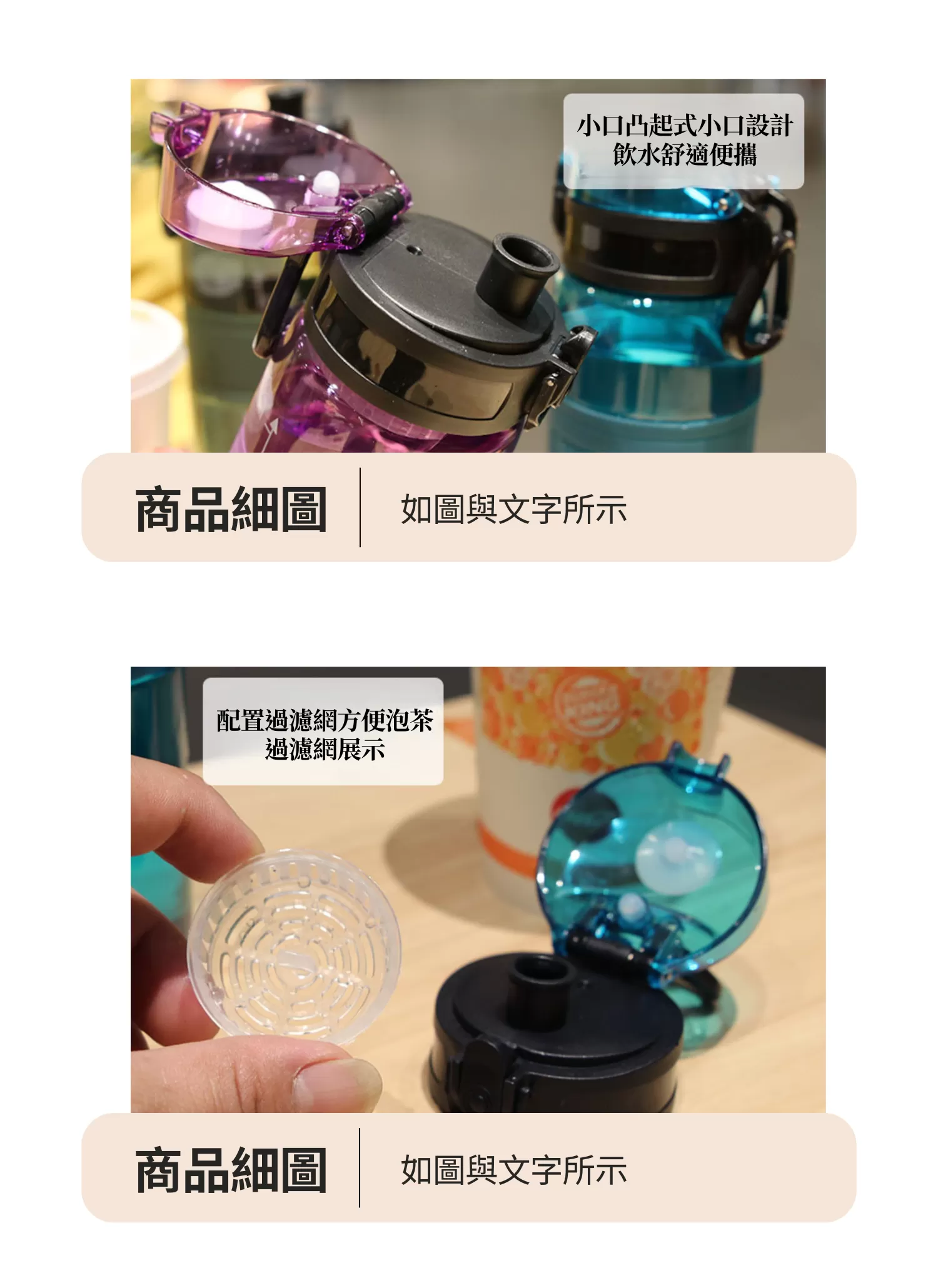 【客製禮贈品】戶外便攜太空運動水壺