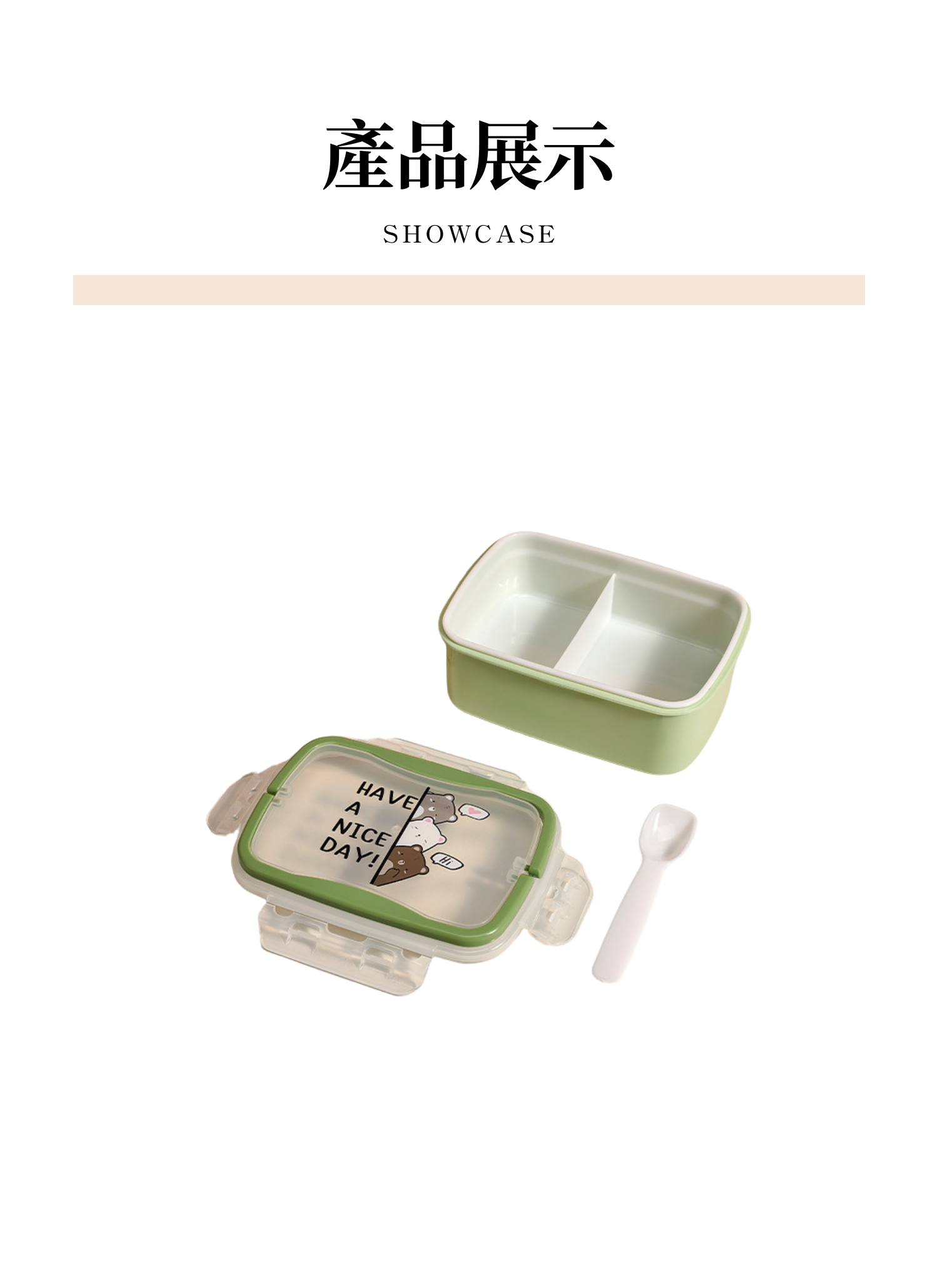 【客製禮贈品】便攜手提便當盒,實際價格以報價為主,U53490002,【客製禮贈品】便攜手提便當盒,商品規格,客製禮贈品專區