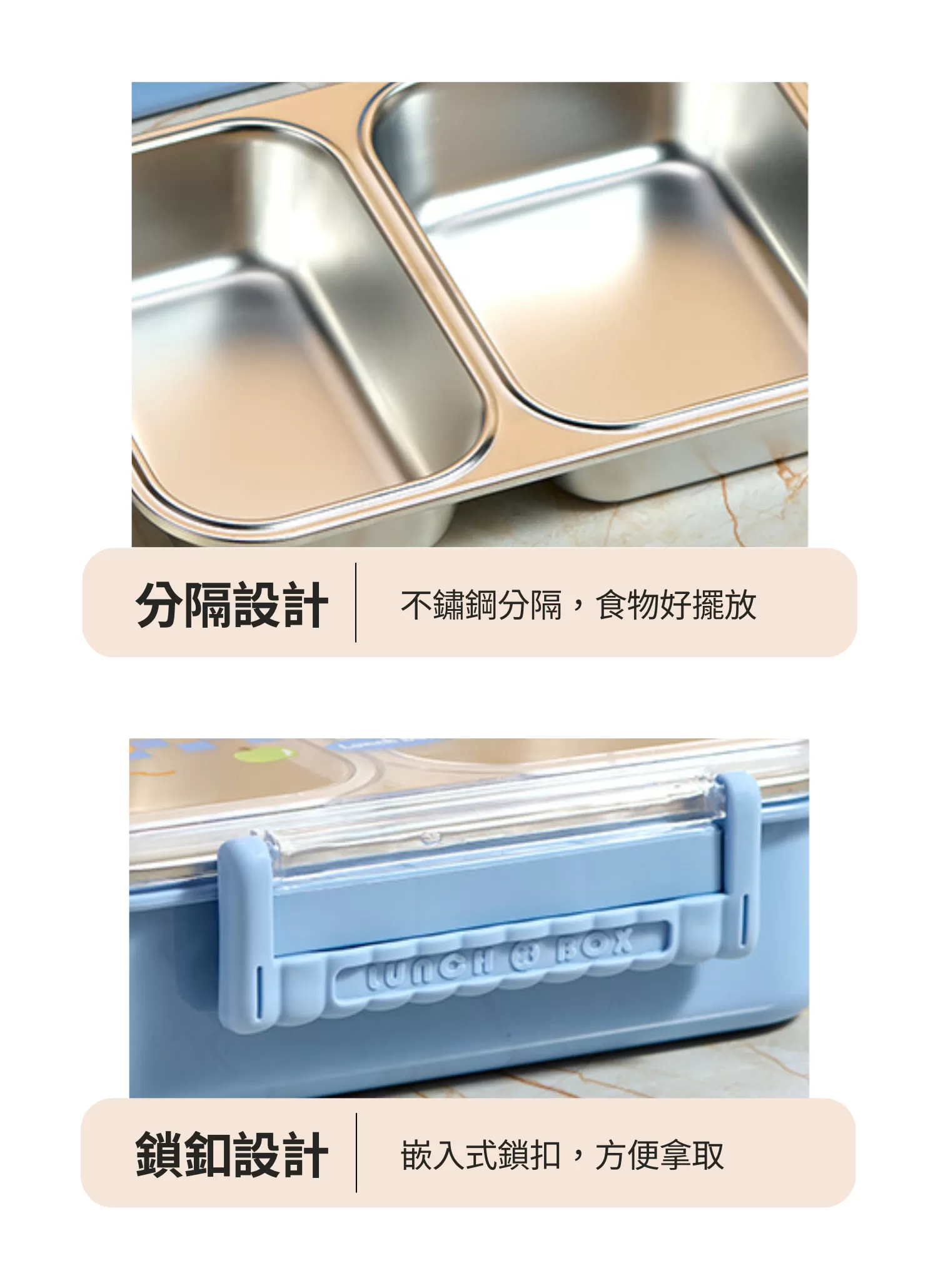 【客製禮贈品】可愛圖案學生便當盒,實際價格以報價為主,U53490004,【客製禮贈品】可愛圖案學生便當盒,商品規格,客製禮贈品專區