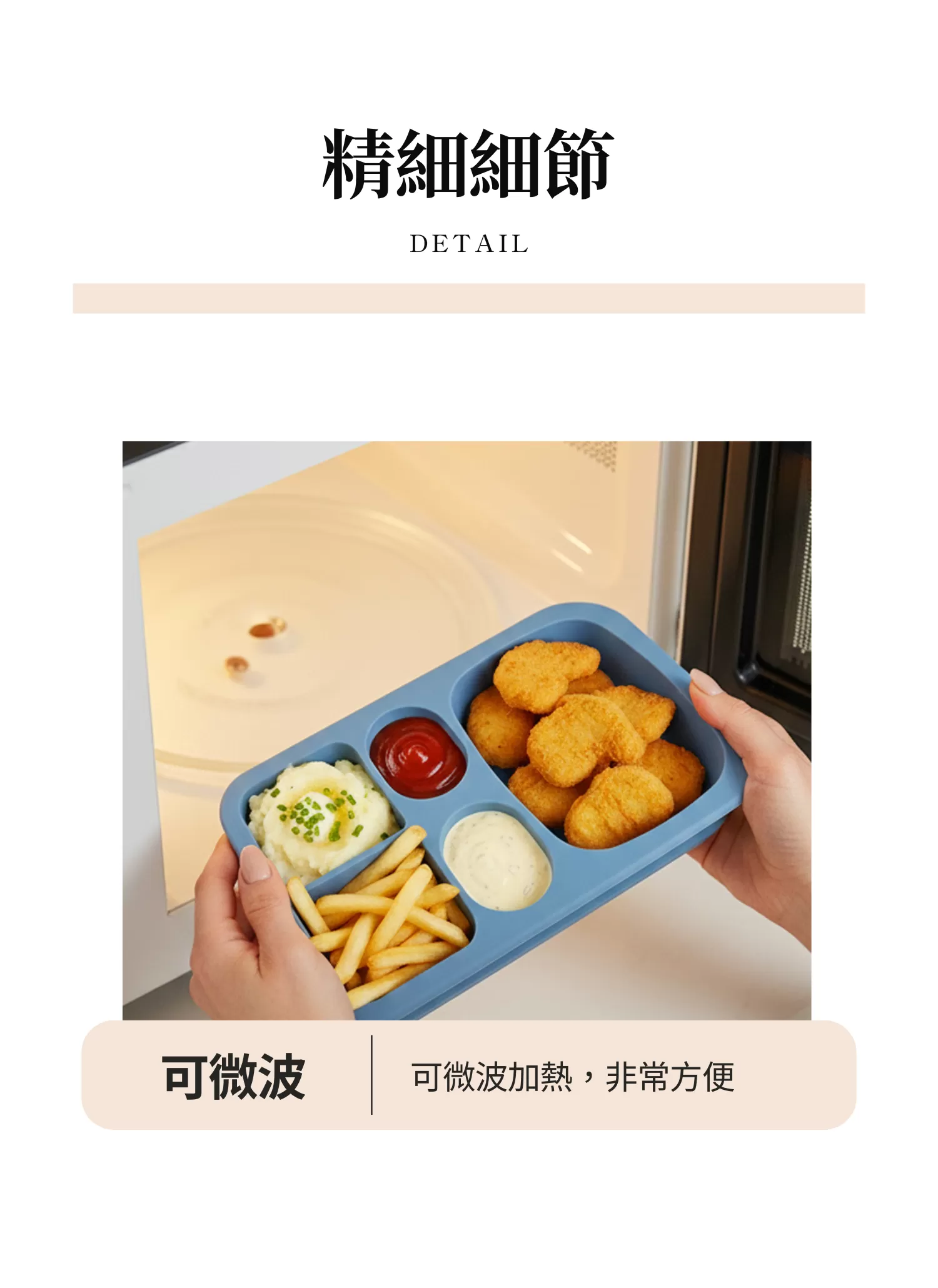 【客製禮贈品】矽膠冰塊造型盒保鮮盒,實際價格以報價為主,U53540001,【客製禮贈品】矽膠冰塊造型盒保鮮盒,商品規格,客製禮贈品專區