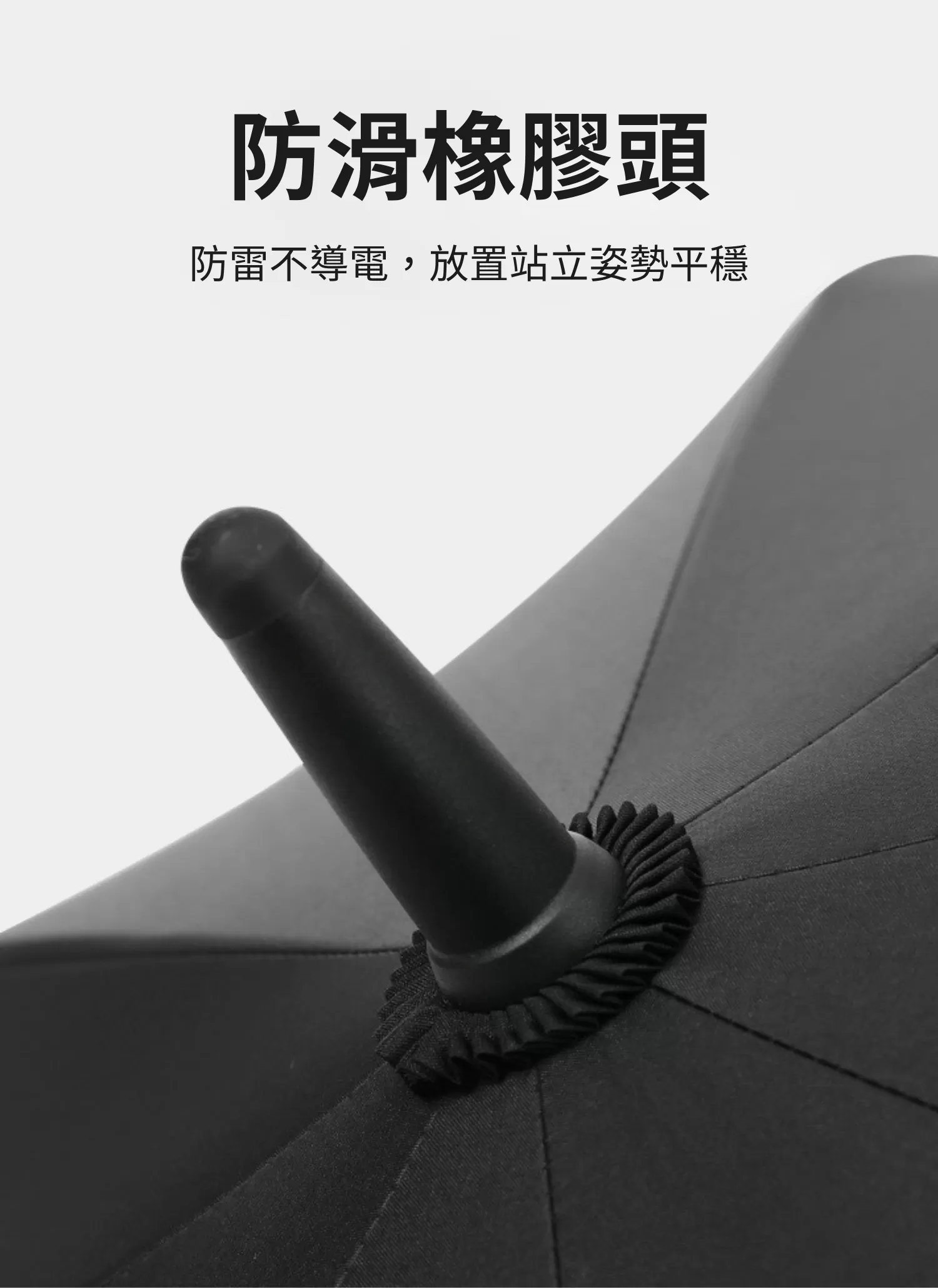 【客製禮贈品】150cm超大長柄商務傘,實際價格以報價為主,U53550004,【客製禮贈品】150cm超大長柄商務傘,商品規格,客製禮贈品專區
