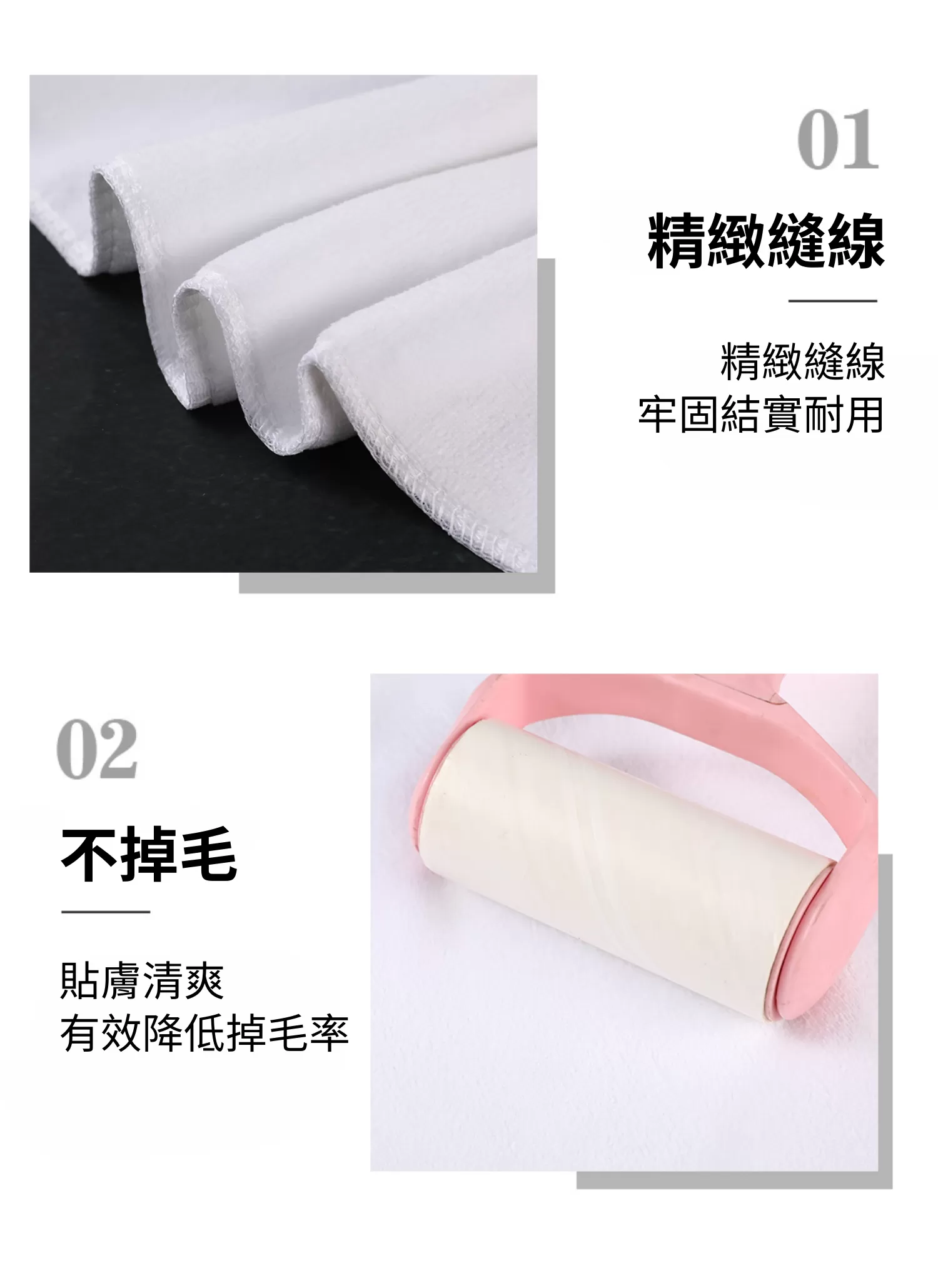 【客製禮贈品】民宿飯店專用白色毛巾,實際價格以報價為主,U53620002,【客製禮贈品】民宿飯店專用白色毛巾,商品規格,客製禮贈品專區