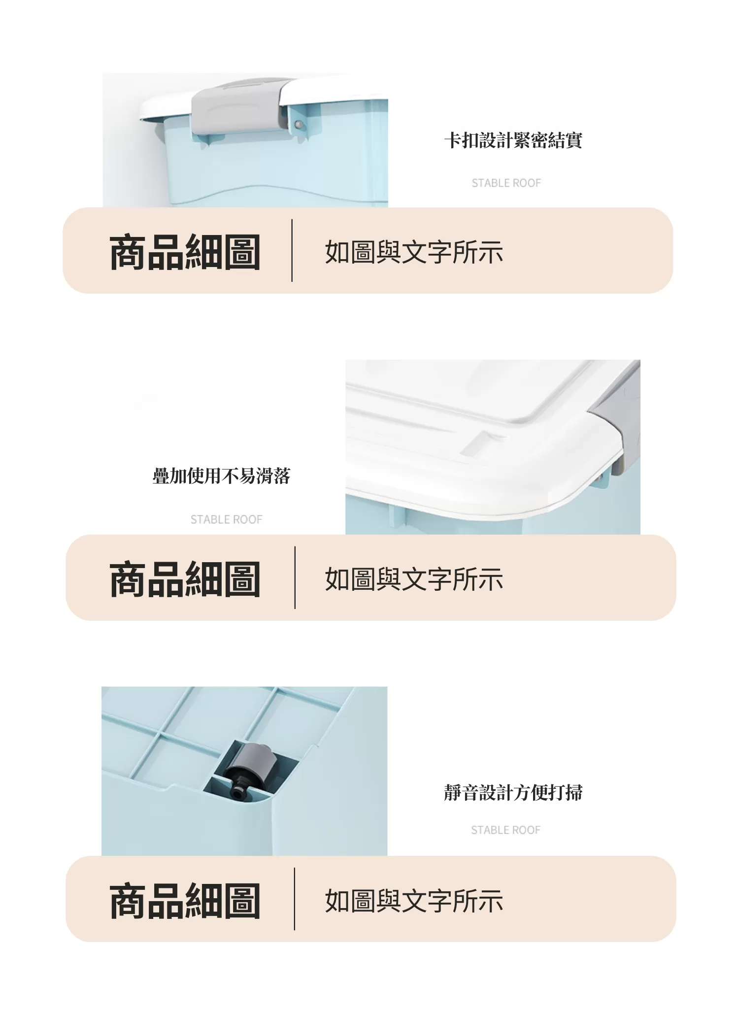 【客製禮贈品】多種尺寸簡約收納盒