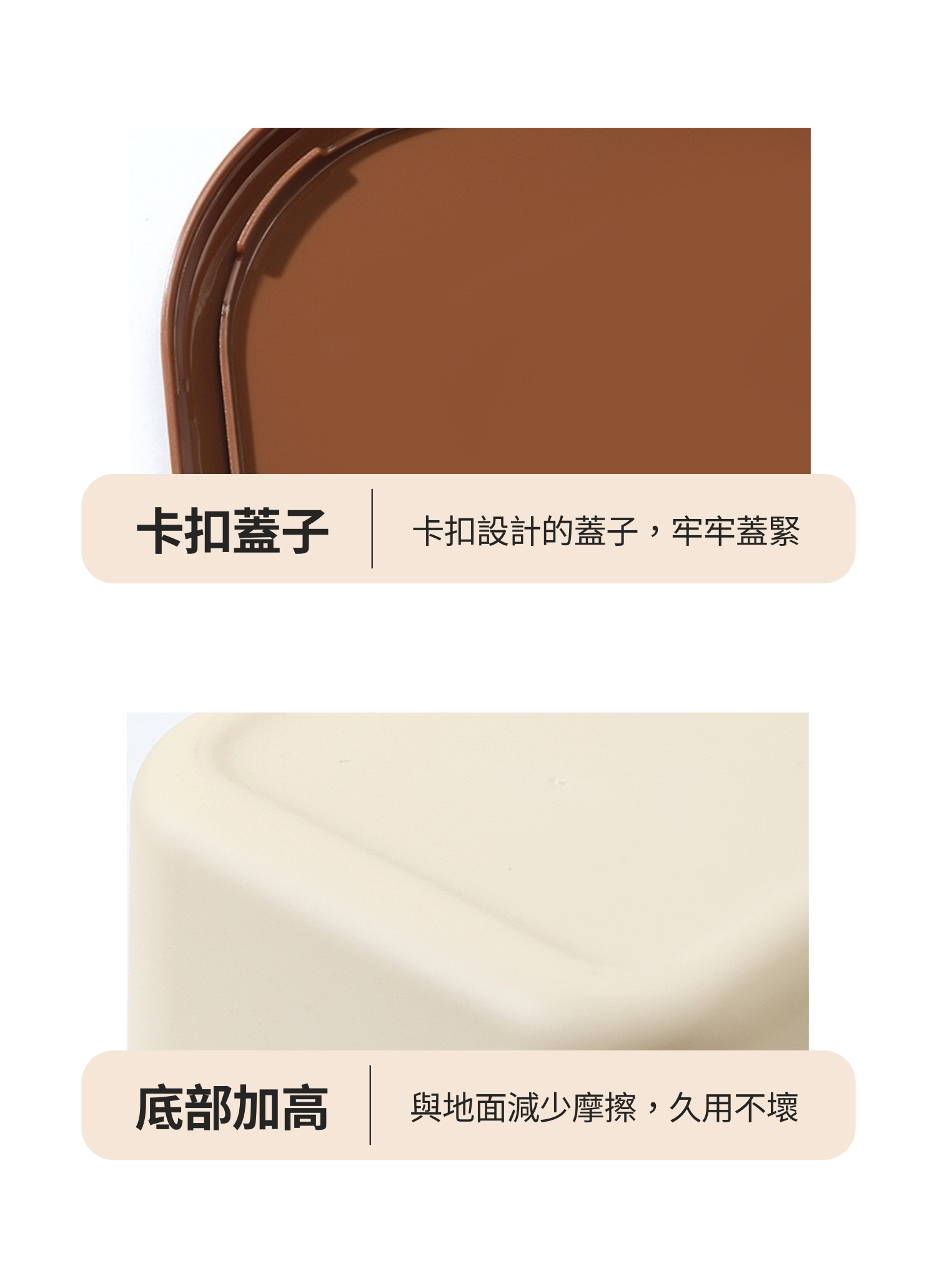 【客製禮贈品】簡約奶油風收納盒