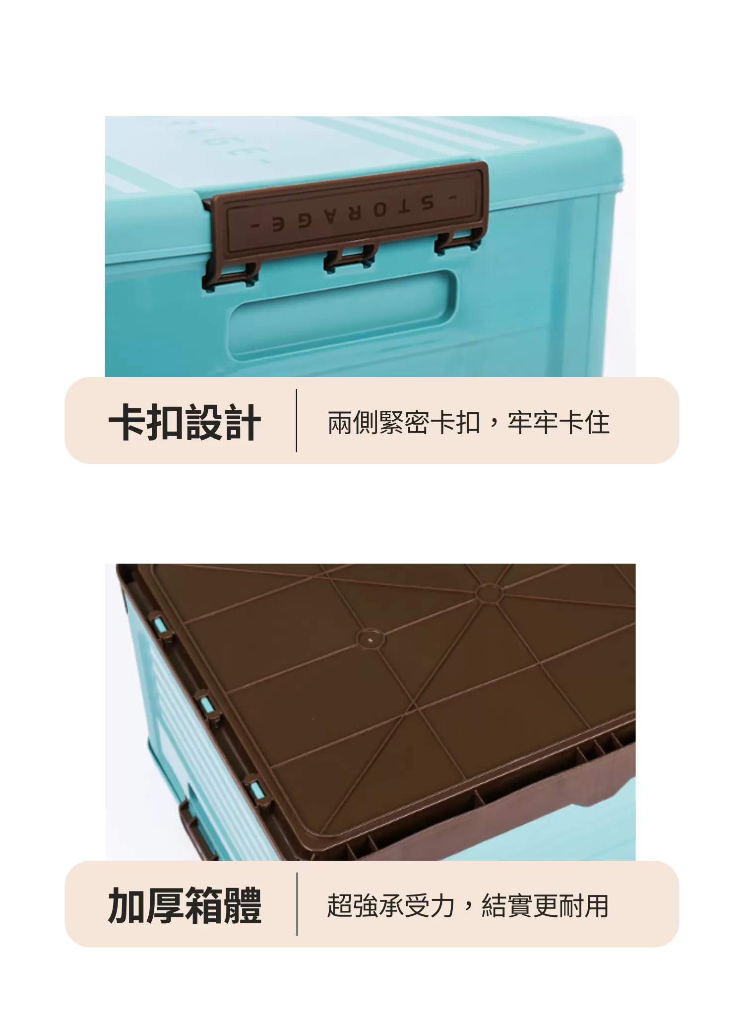 【客製禮贈品】工業風可折疊收納盒