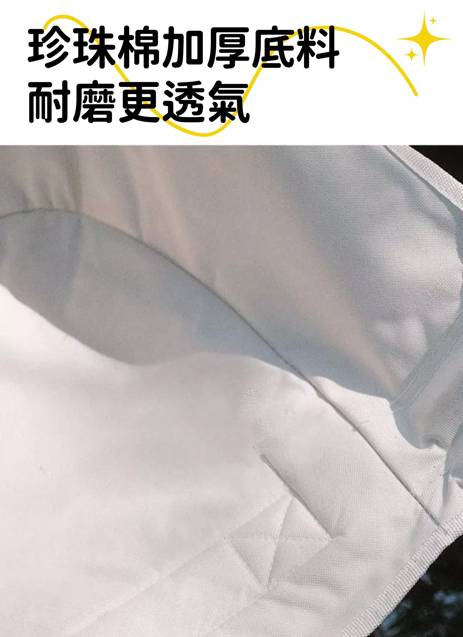 【客製禮贈品】愜意便攜月亮露營椅,實際價格以報價為主,U60210006,【客製禮贈品】愜意便攜月亮露營椅,商品規格,客製禮贈品專區