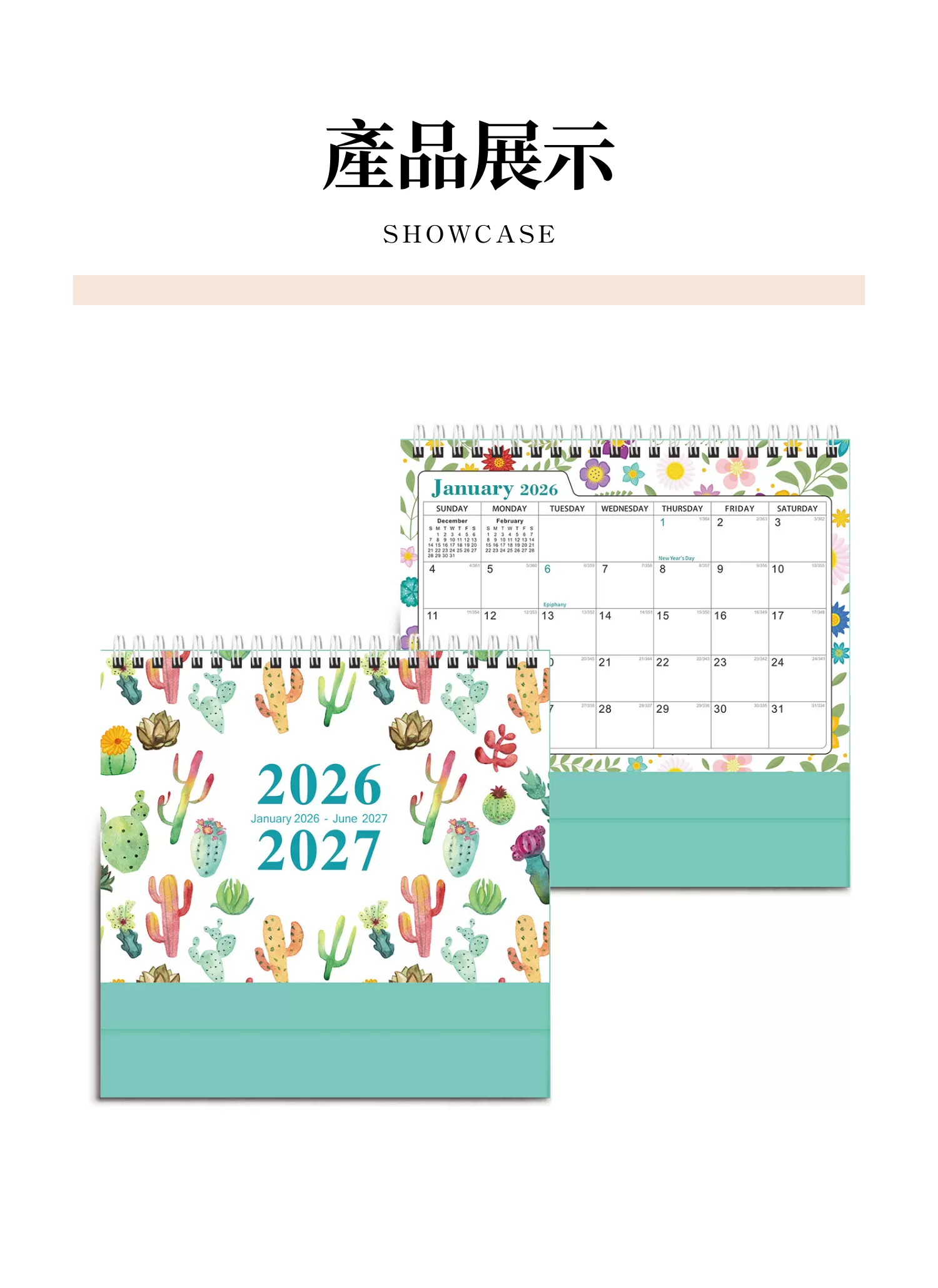 【客製禮贈品】春暖花開桌曆,實際價格以報價為主,U60220003,【客製禮贈品】春暖花開桌曆,商品規格,客製禮贈品專區