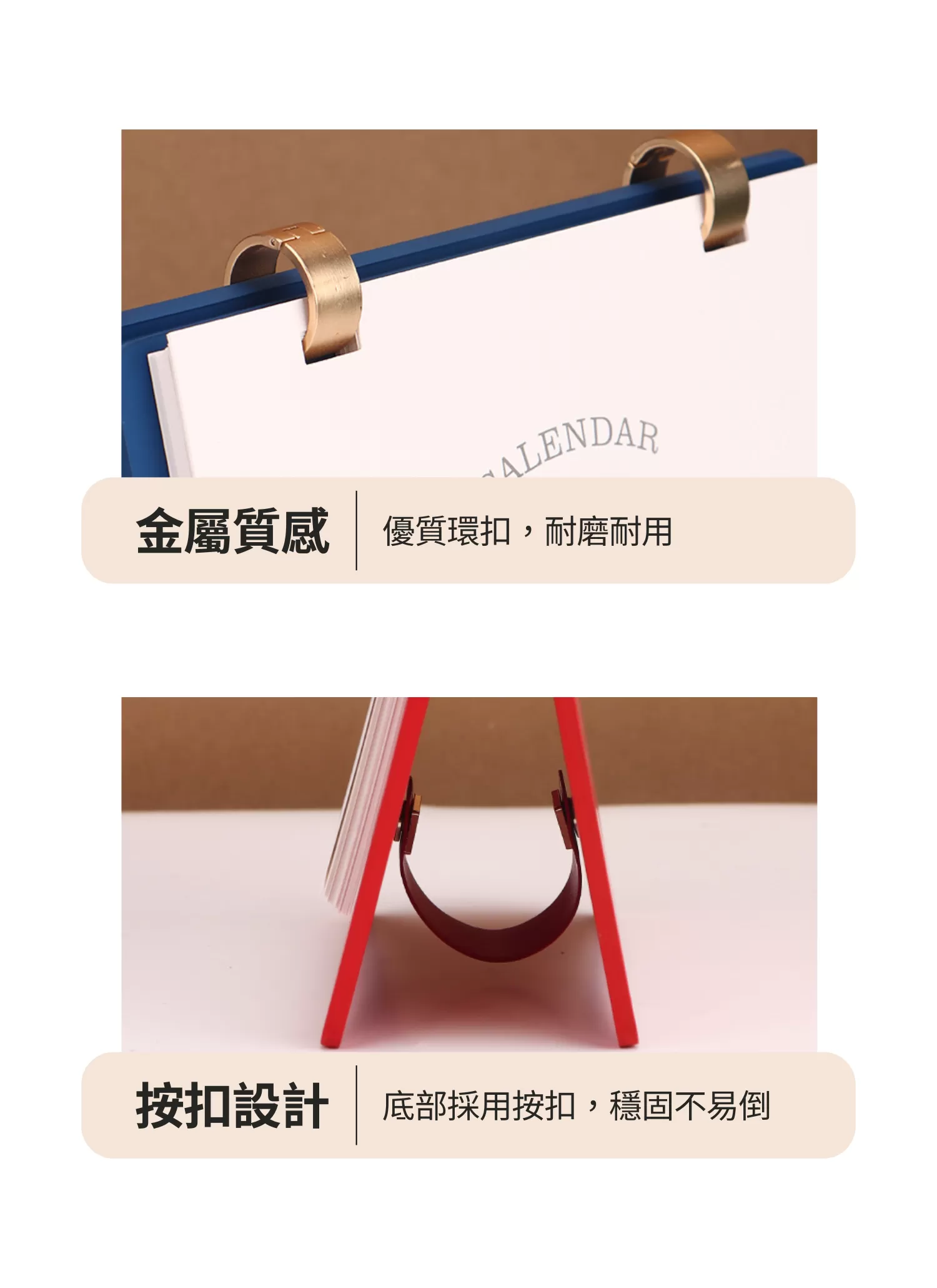 【客製禮贈品】商務高級感桌曆,實際價格以報價為主,U60220005,【客製禮贈品】商務高級感桌曆,商品規格,客製禮贈品專區