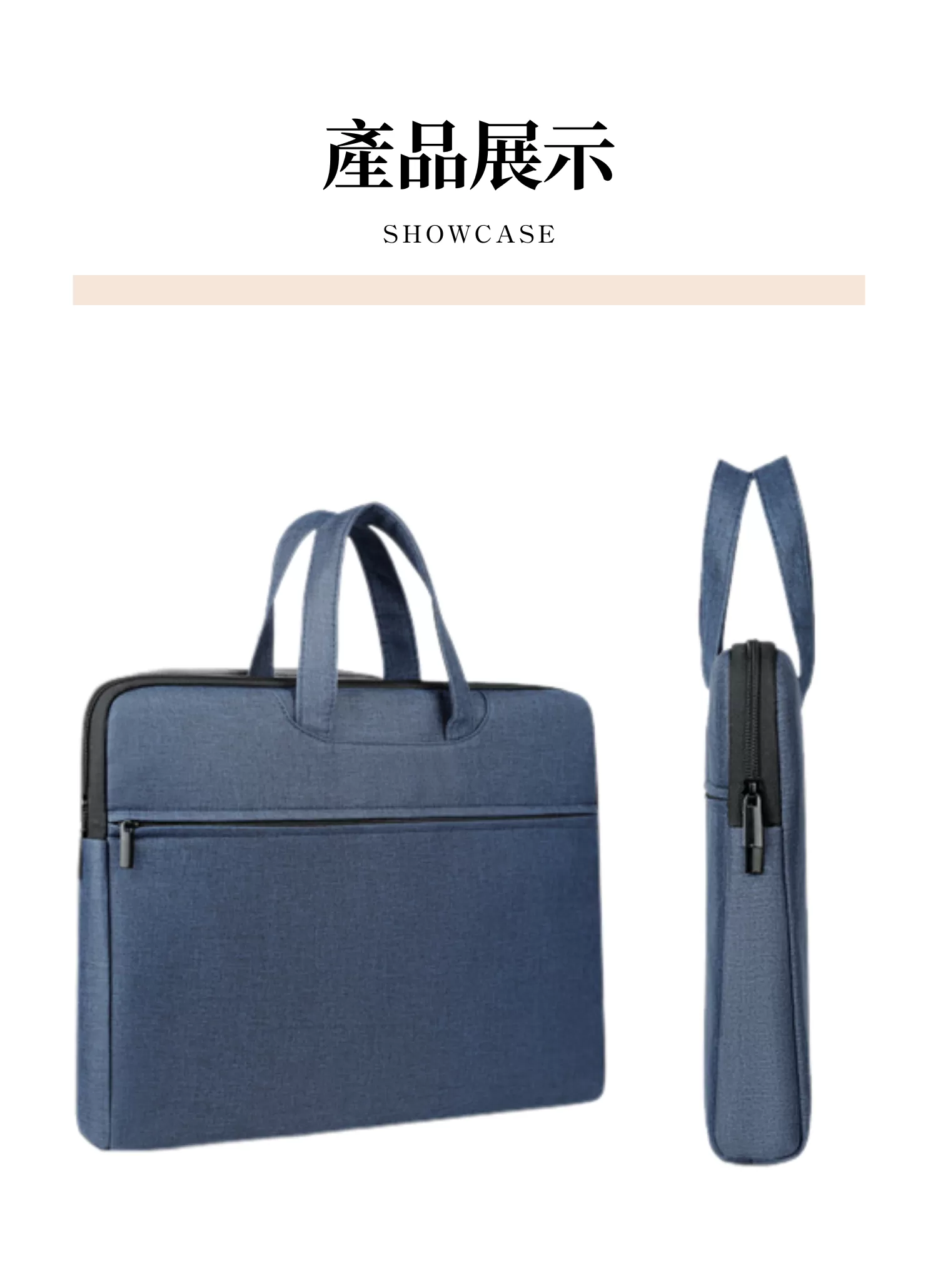 【客製禮贈品】高質感男士公事包,實際價格以報價為主,U60360002,【客製禮贈品】高質感男士公事包,商品規格,客製禮贈品專區