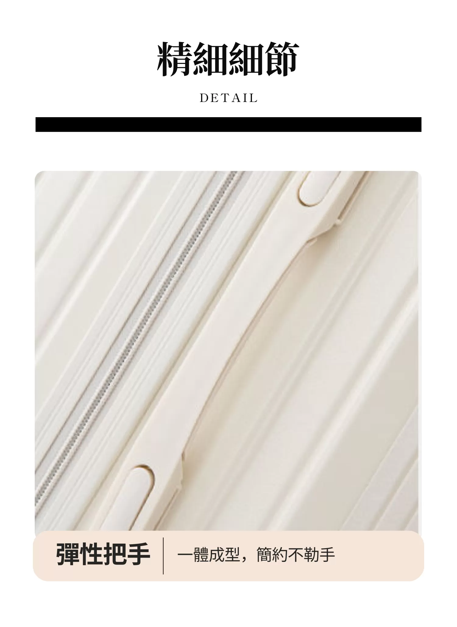 【客製禮贈品】多功能靜音萬向輪行李箱,實際價格以報價為主,U60360006,【客製禮贈品】多功能靜音萬向輪行李箱,商品規格,客製禮贈品專區