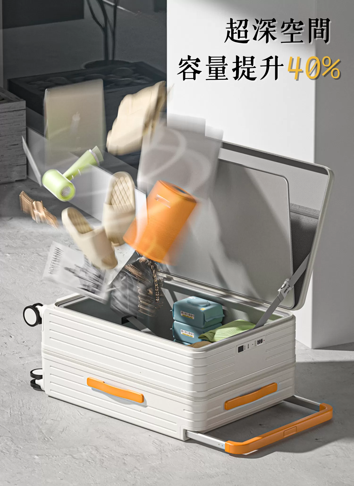 【客製禮贈品】前開寬拉桿多功能行李箱,實際價格以報價為主,U60380001,【客製禮贈品】前開寬拉桿多功能行李箱,商品規格,客製禮贈品專區