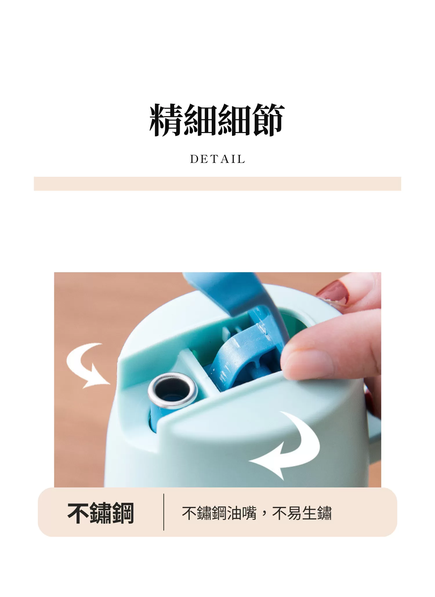 【客製禮贈品】跳色油醋分裝瓶,實際價格以報價為主,U60520002,【客製禮贈品】跳色油醋分裝瓶,商品規格,客製禮贈品專區