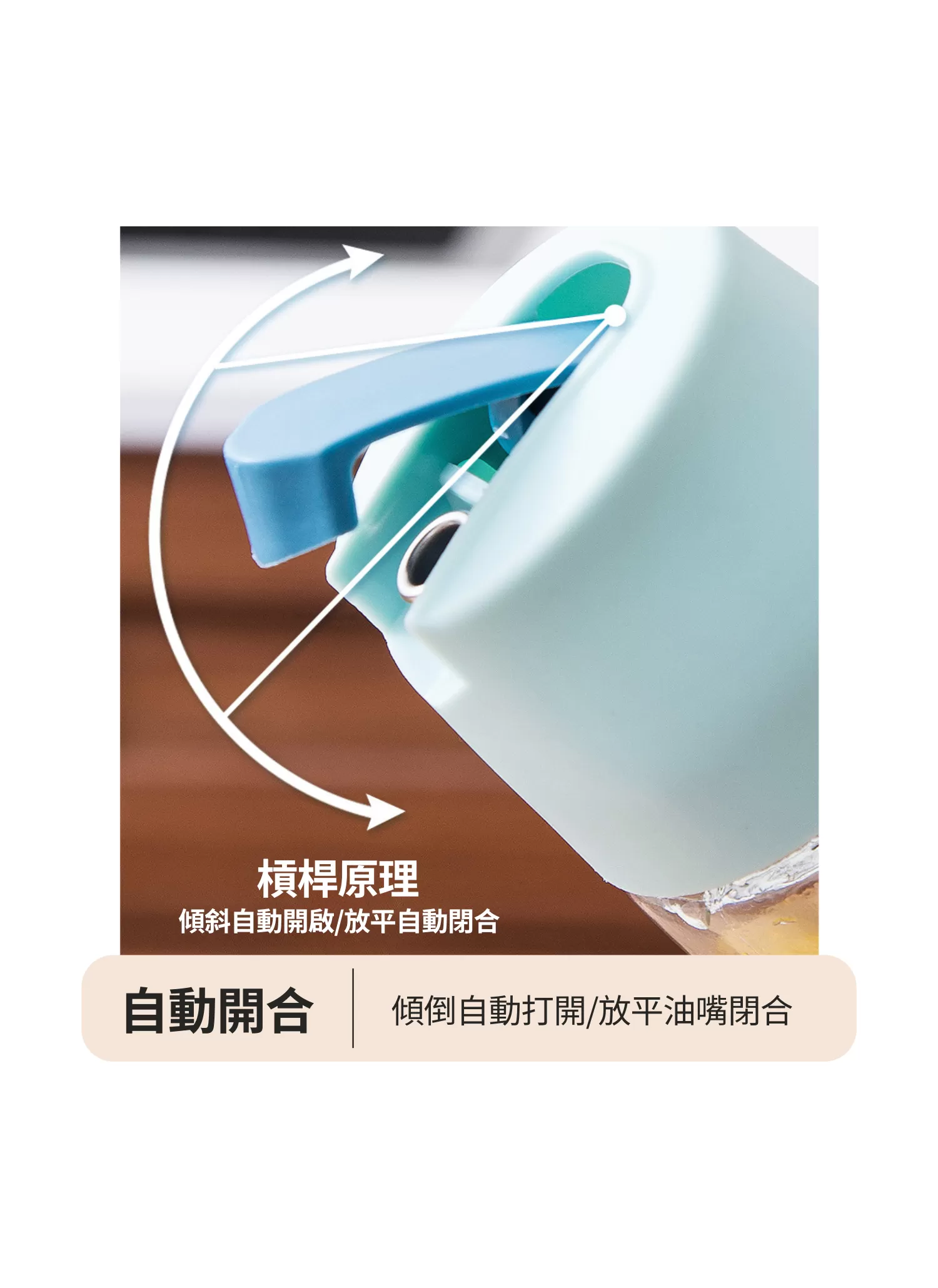 【客製禮贈品】跳色油醋分裝瓶,實際價格以報價為主,U60520002,【客製禮贈品】跳色油醋分裝瓶,商品規格,客製禮贈品專區