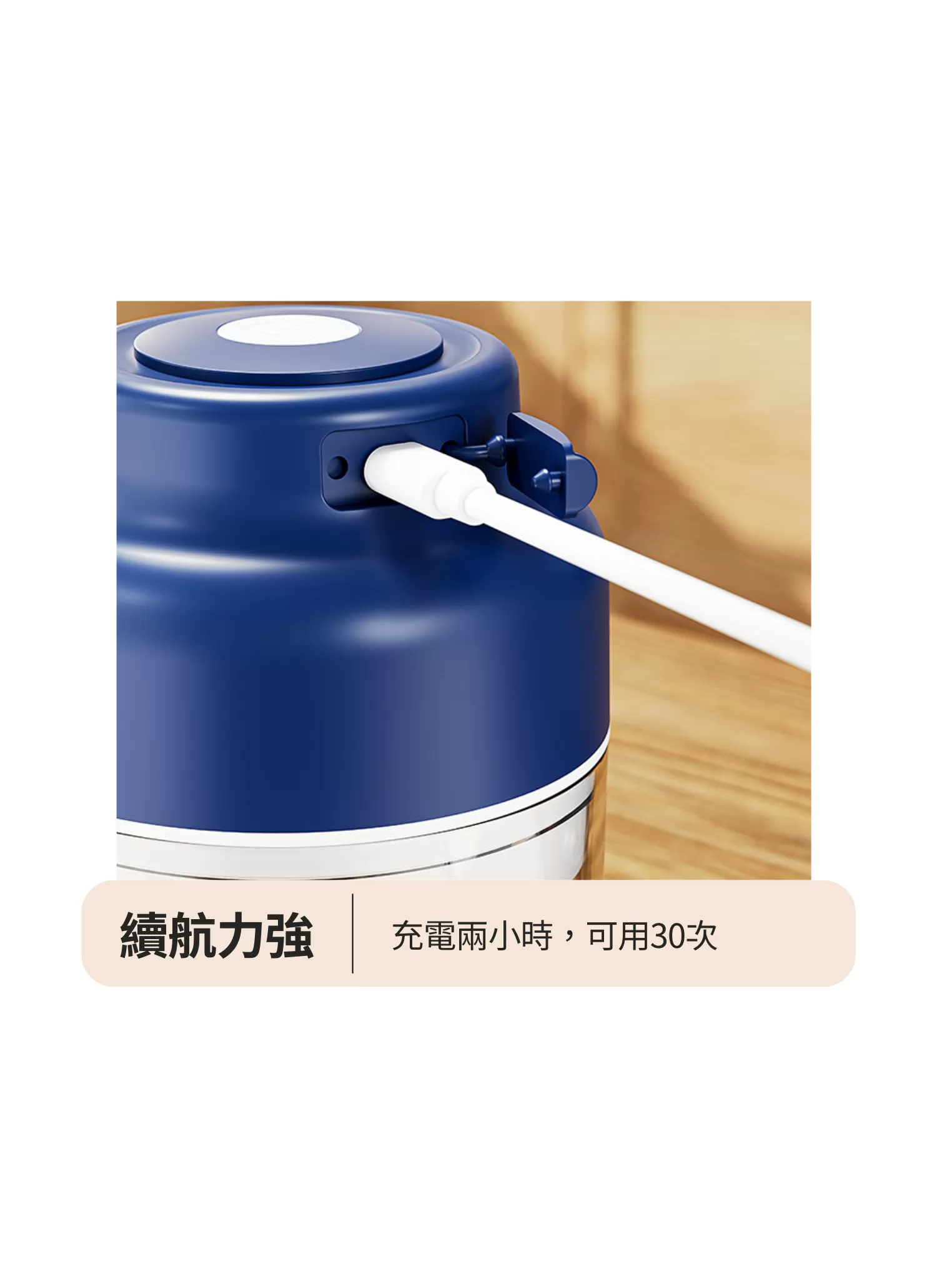 【客製禮贈品】電動攪拌蒜泥器,實際價格以報價為主,U60530002,【客製禮贈品】電動攪拌蒜泥器,商品規格,客製禮贈品專區