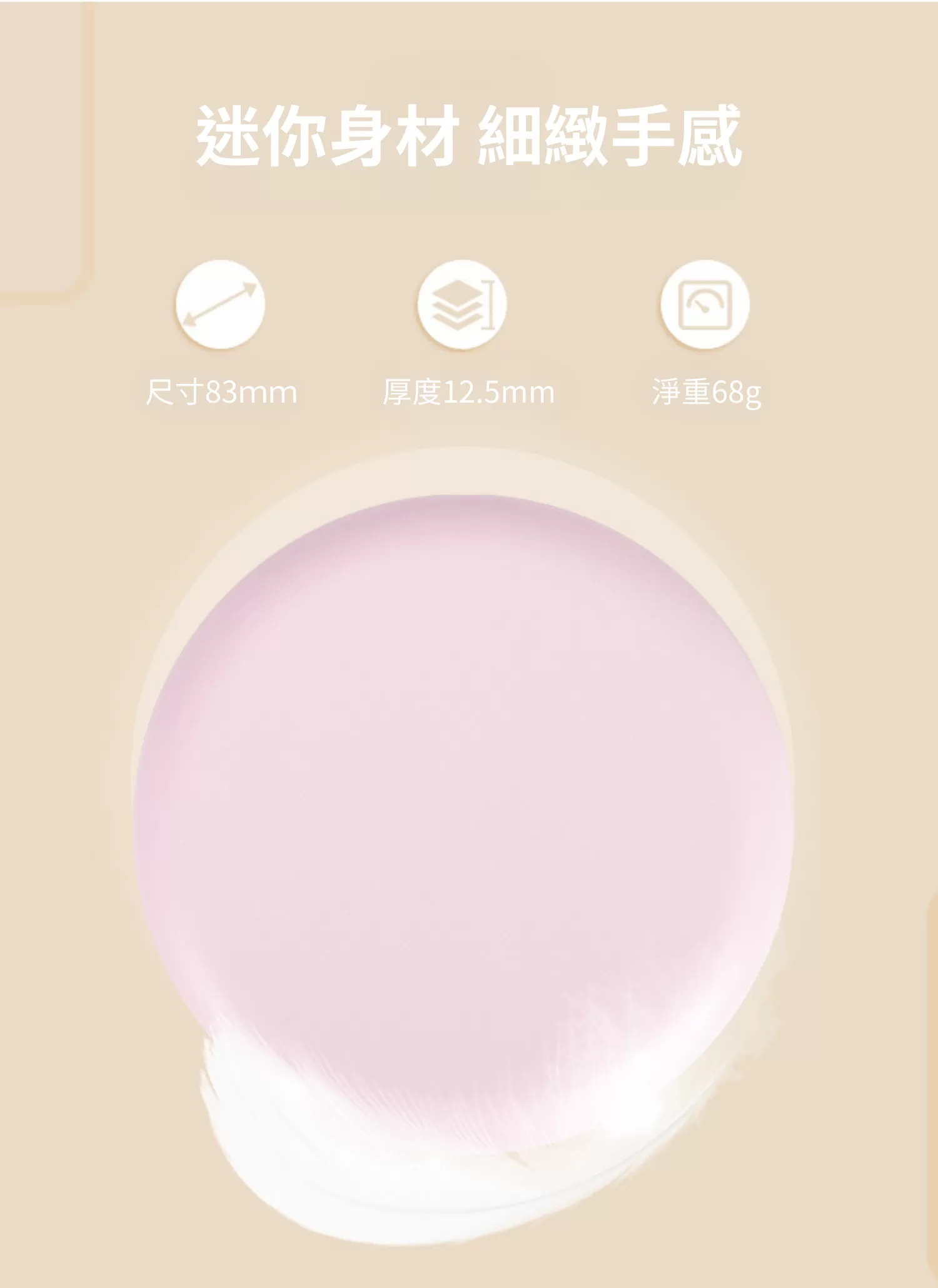 【客製禮贈品】迷你便攜折疊兩面鏡﻿,實際價格以報價為主,U60530005,【客製禮贈品】迷你便攜折疊兩面鏡﻿,商品規格,客製禮贈品專區