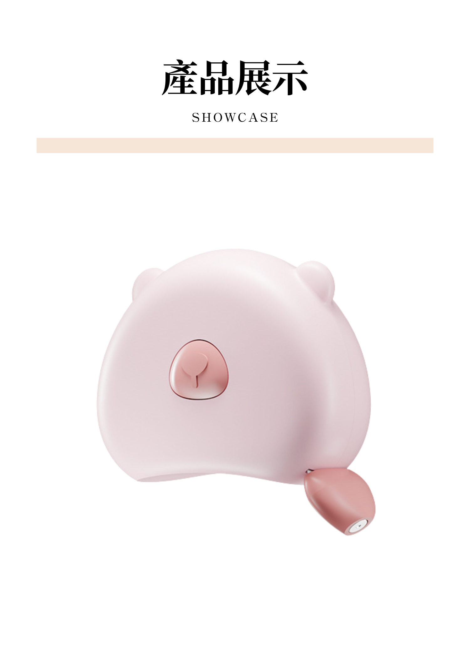 【客製禮贈品】可愛動物捲尺,實際價格以報價為主,U60670004,【客製禮贈品】可愛動物捲尺,商品規格,客製禮贈品專區