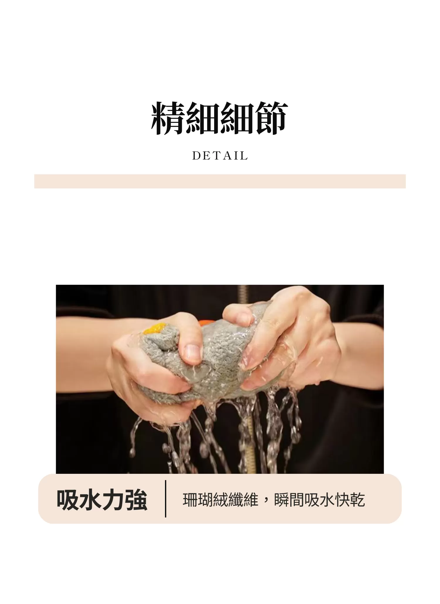 【客製禮贈品】搞怪醜鵝抹布擦手巾,實際價格以報價為主,U60820004,【客製禮贈品】搞怪醜鵝抹布擦手巾,商品規格,客製禮贈品專區